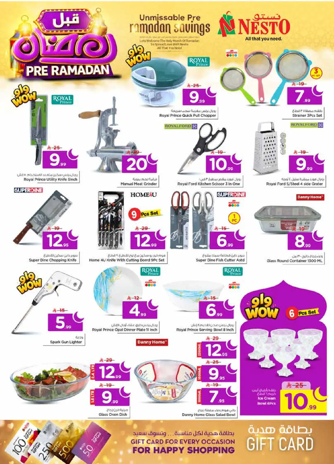 Page 40 dans Offres pré-Ramadan chez Nesto Arabie Saoudite