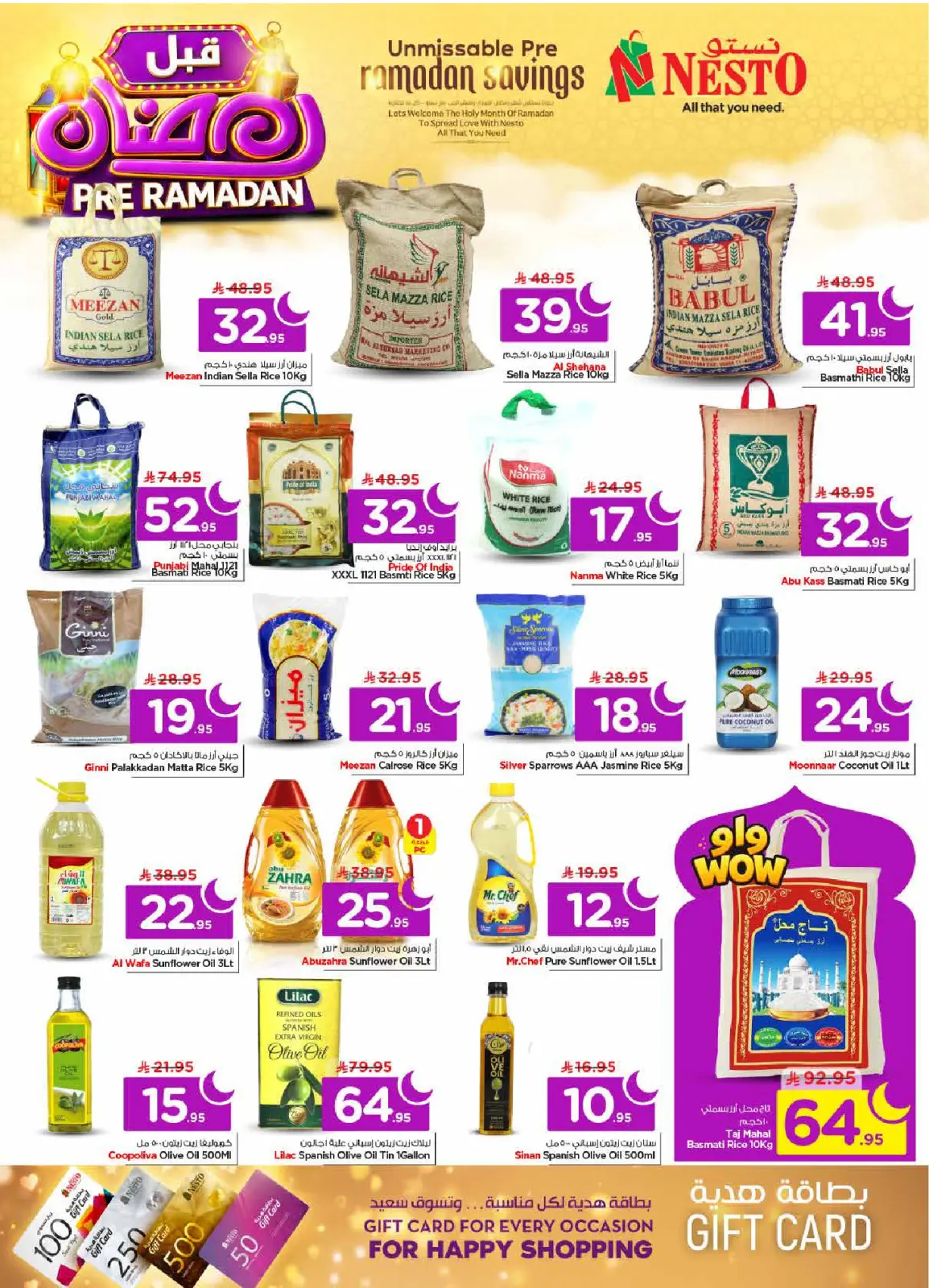 Page 9 dans Offres pré-Ramadan chez Nesto Arabie Saoudite