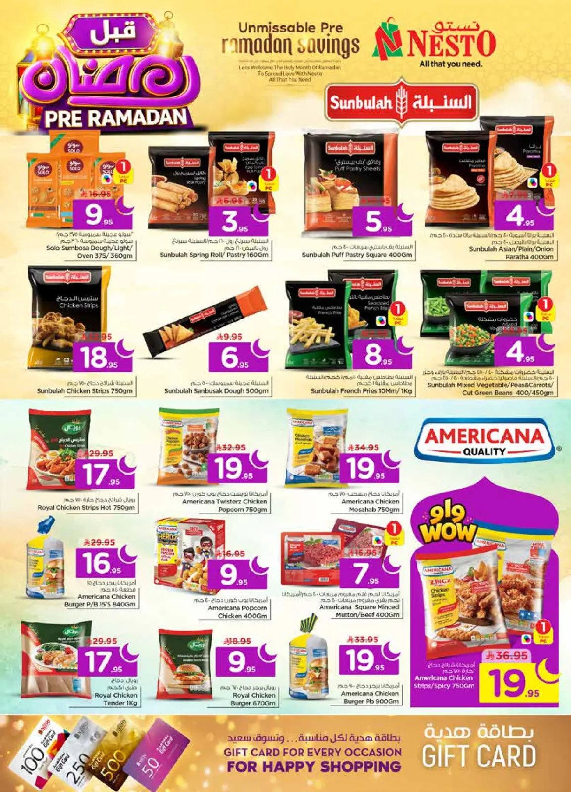 Page 22 dans Offres pré-Ramadan chez Nesto Arabie Saoudite