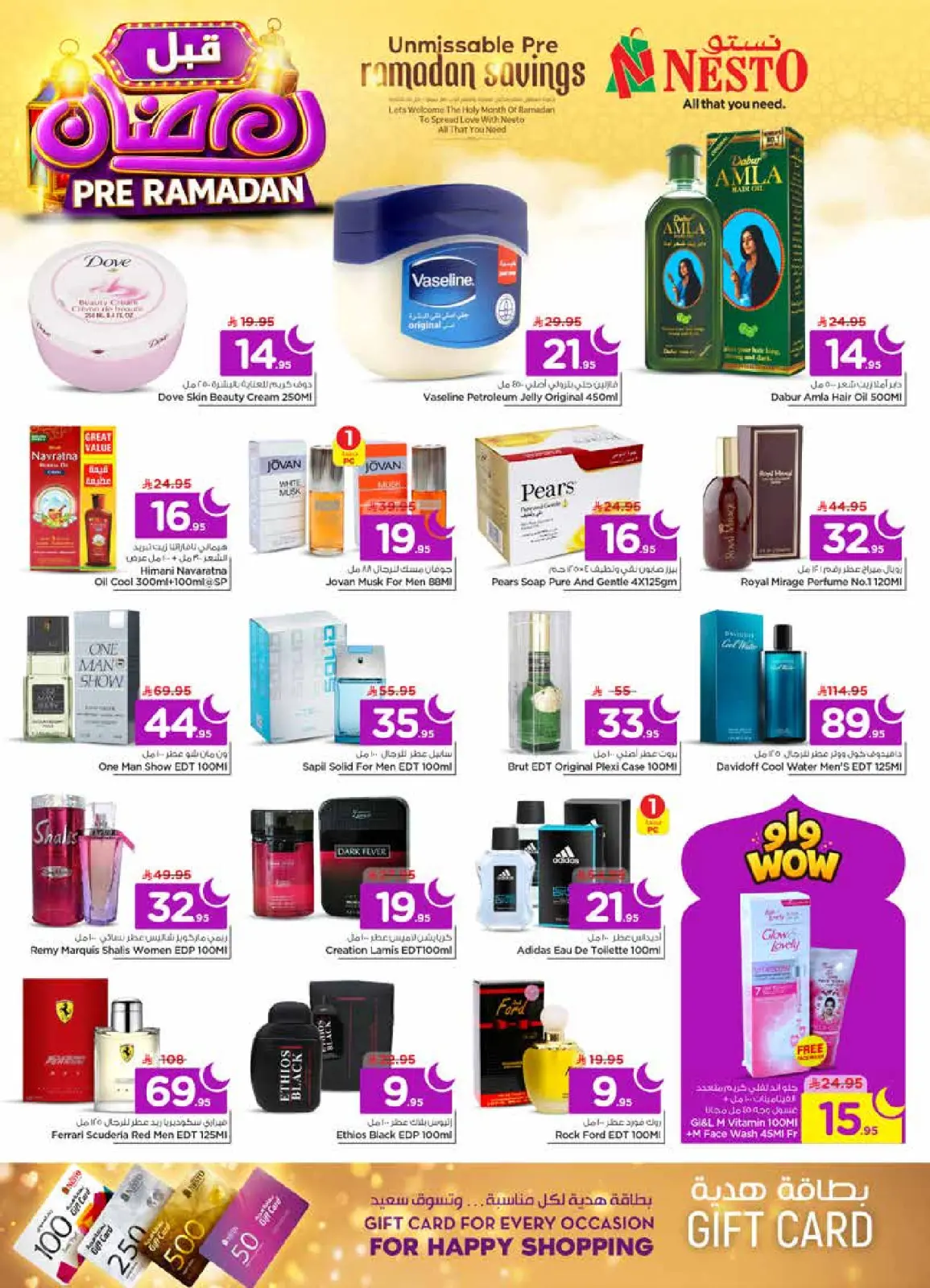 Page 27 dans Offres pré-Ramadan chez Nesto Arabie Saoudite