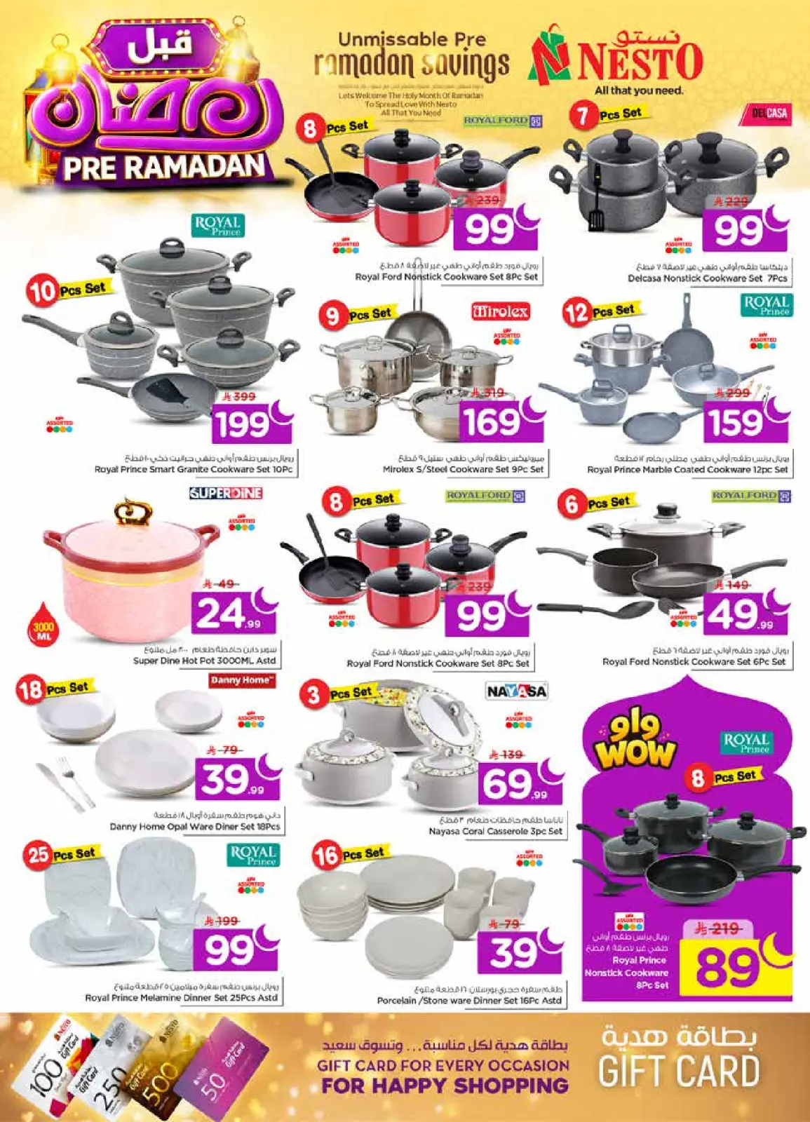 Page 36 dans Offres pré-Ramadan chez Nesto Arabie Saoudite