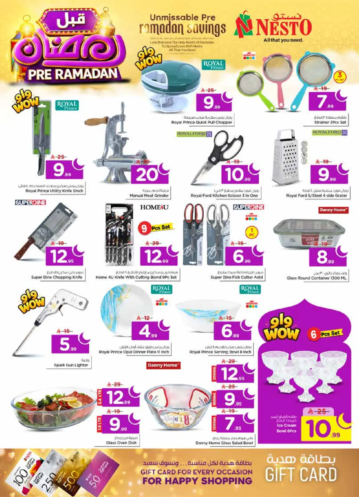 Page 39 dans Offres pré-Ramadan chez Nesto Arabie Saoudite