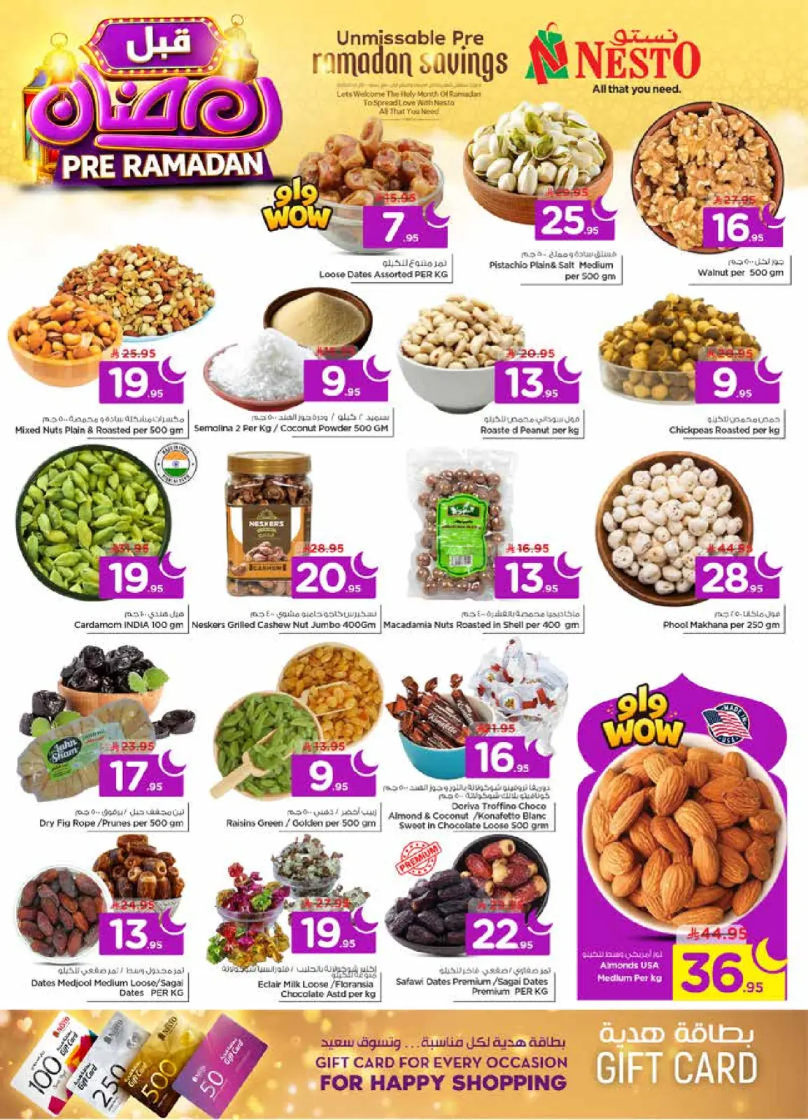 Page 6 dans Offres pré-Ramadan chez Nesto Arabie Saoudite