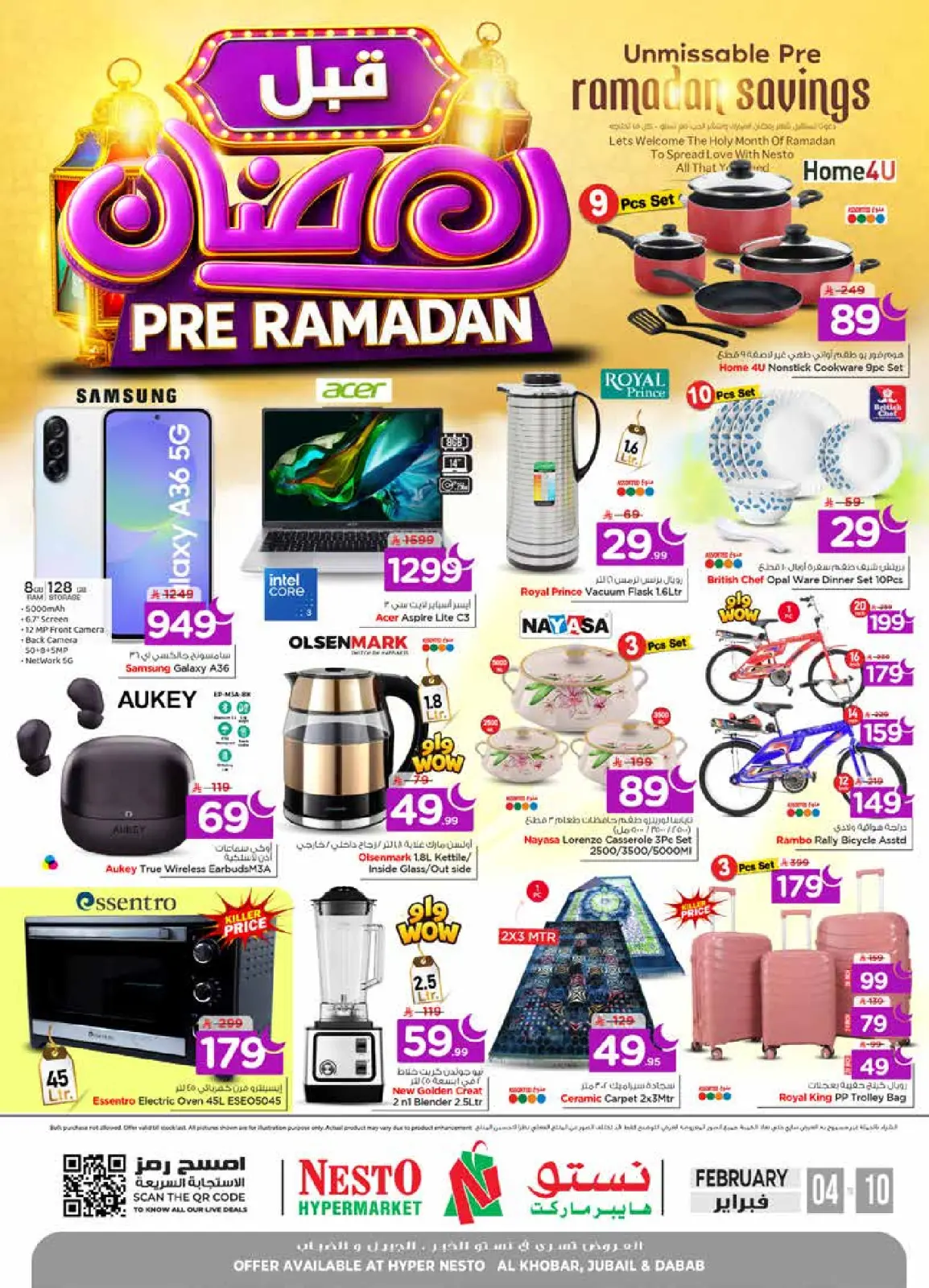 Page 37 dans Offres pré-Ramadan chez Nesto Arabie Saoudite