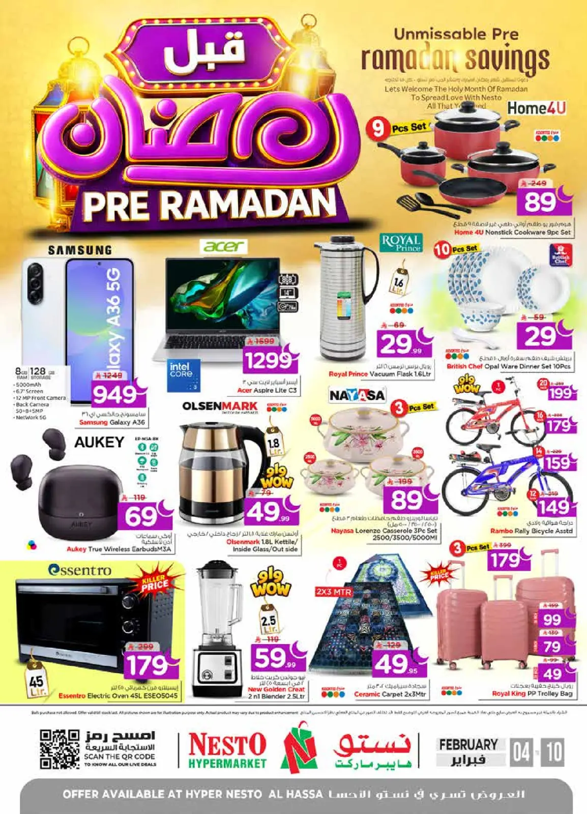 Page 37 dans Offres pré-Ramadan chez Nesto Arabie Saoudite