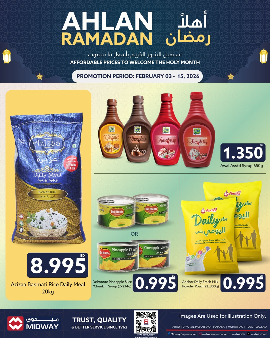 Ofertas de supermercado Midway Bahréin de 3 a 15 febrero 2026 Ofertas de Ramadán de Ahlan - Página 1