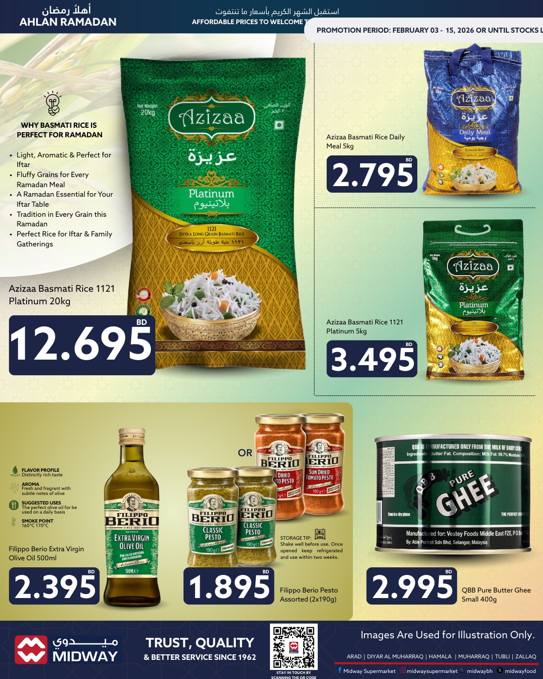 Offres supermarché Midway Bahrein de 3 à 15 février 2026 Offres Ahlan Ramadan
