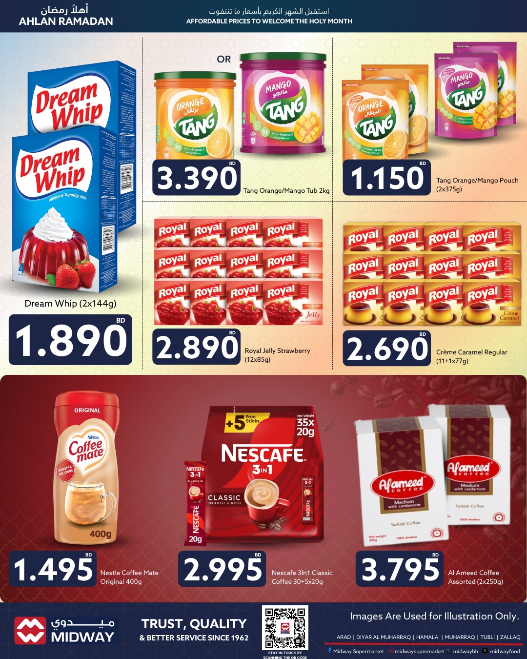 Offres supermarché Midway Bahrein de 3 à 15 février 2026 Offres Ahlan Ramadan