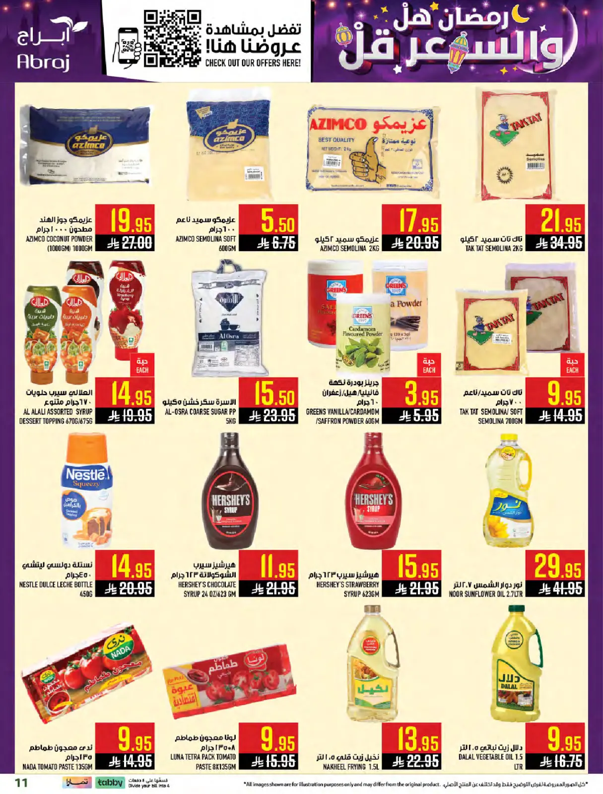 Page 10 dans Ramadan à Prix Réduits chez Hypermarché Abraj Arabie Saoudite