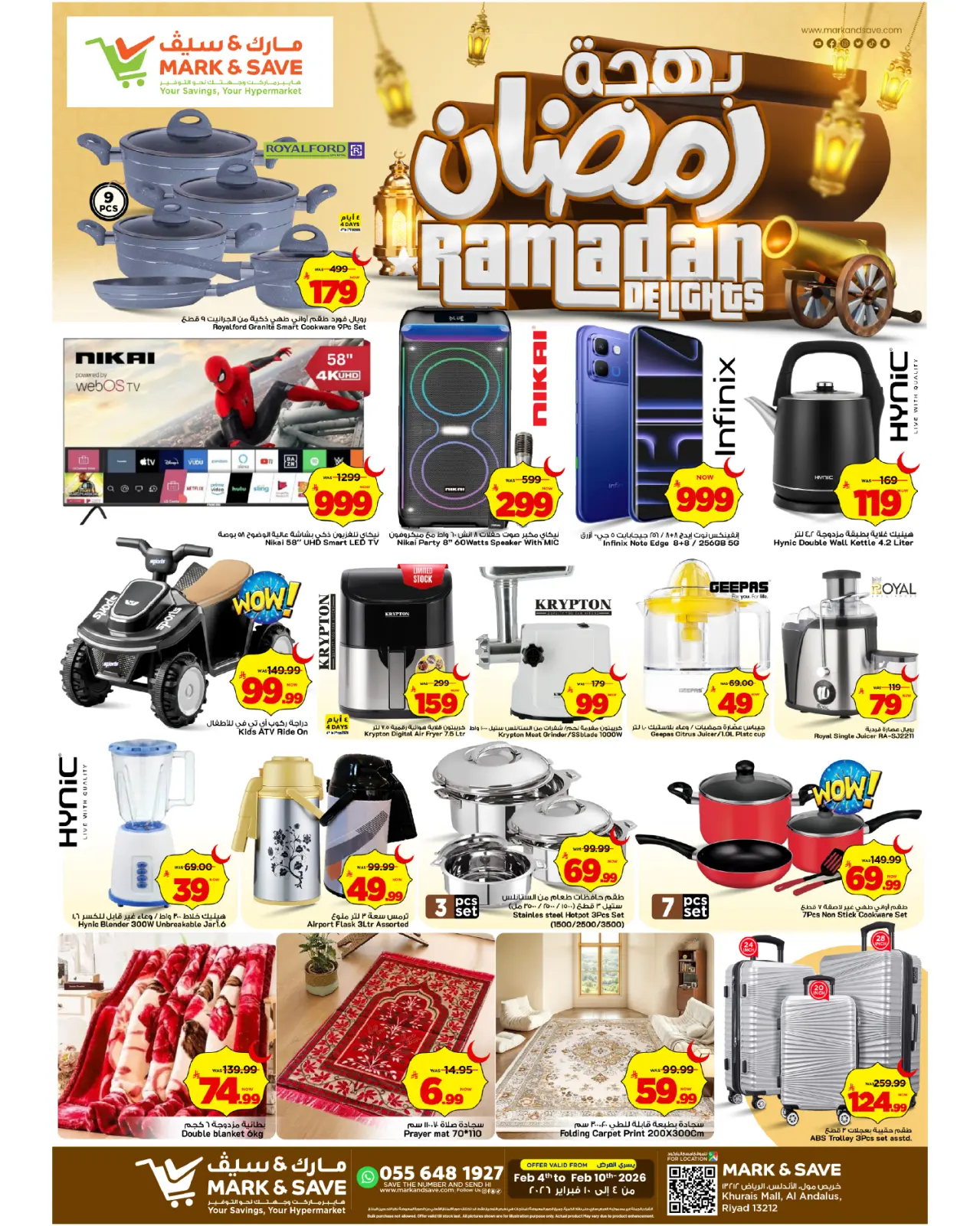 Page 8 dans Offres spéciales Ramadan Joy chez Mark & Save Arabie Saoudite