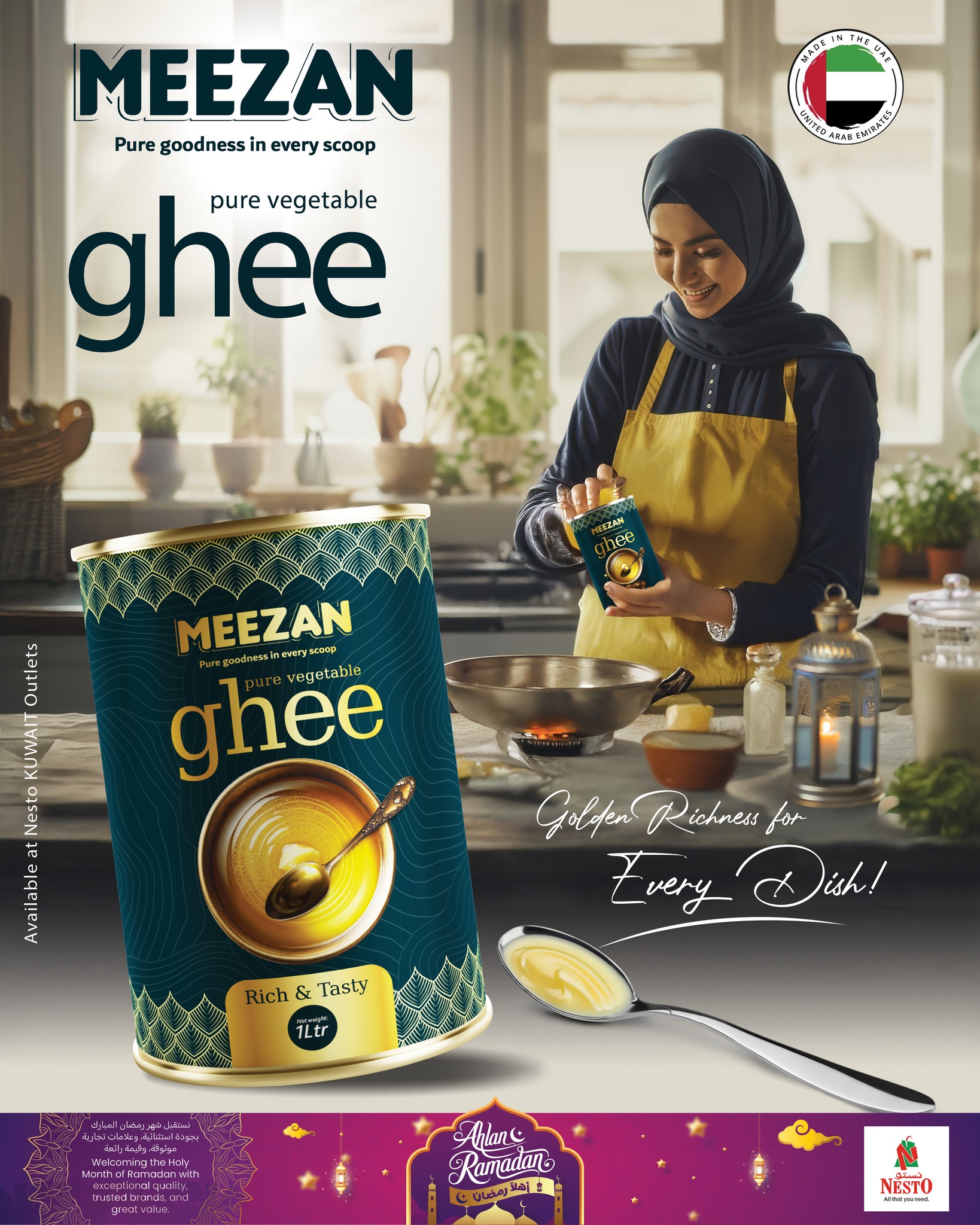 عروض نستو هايبر ماركت المرقاب  من 4 حتى 9 فبراير 2026 عروض اهلا رمضان