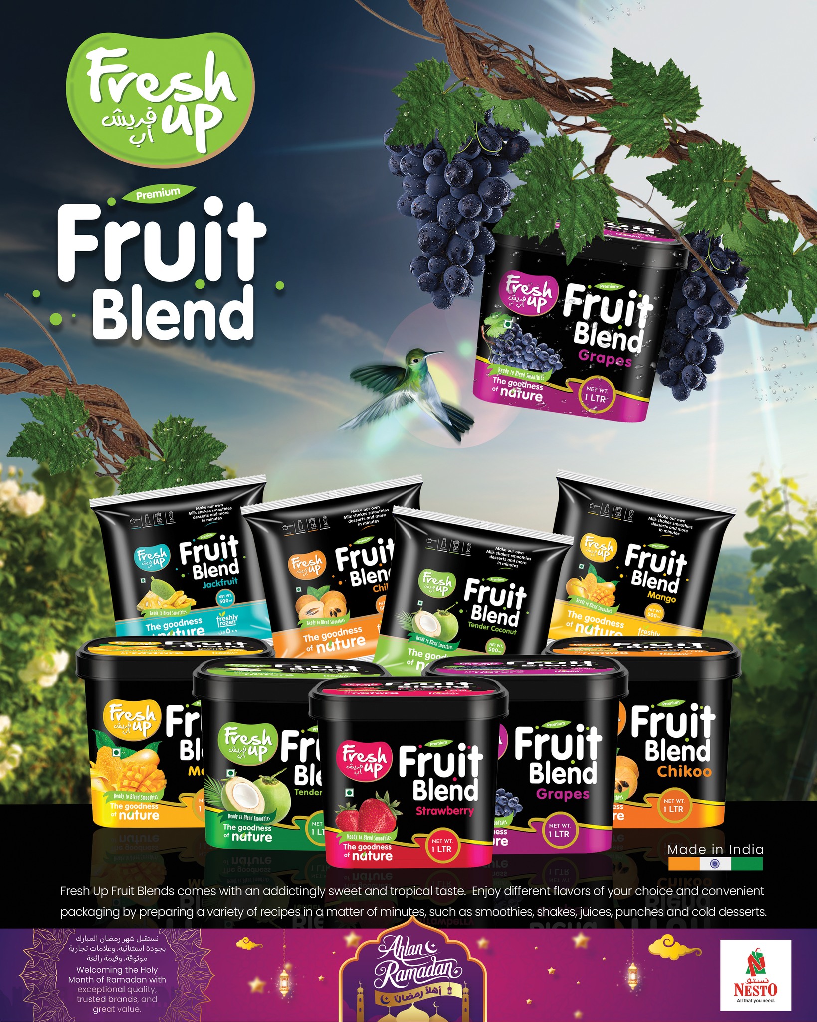 عروض نستو هايبر ماركت المرقاب  من 4 حتى 9 فبراير 2026 عروض اهلا رمضان