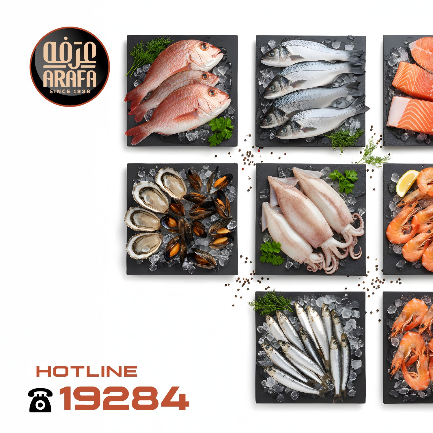 Arafa market Egypt Offers from 4 to 5 February 2026 Seafood Deals