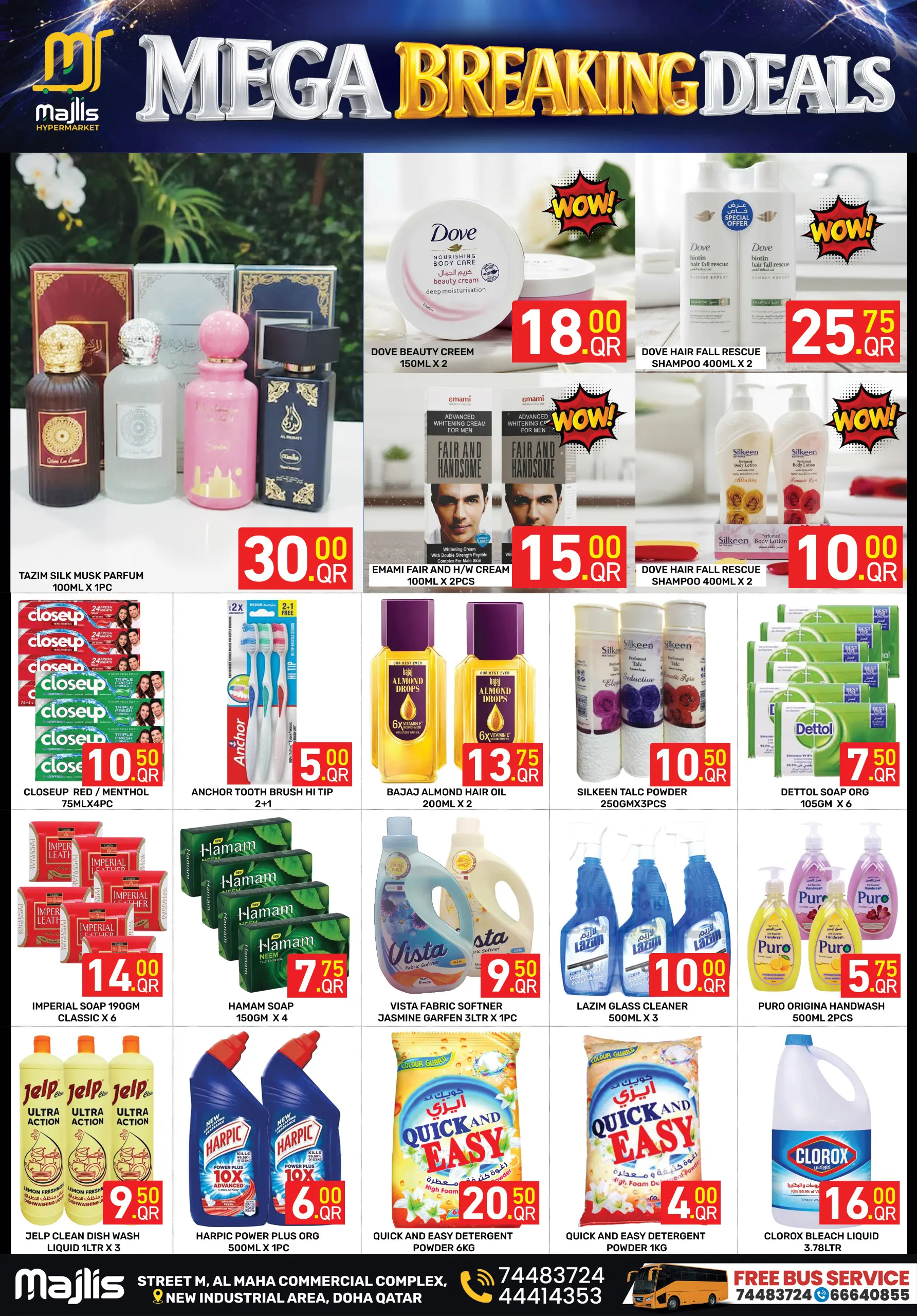 Majlis Shopping Centre Qatar Offers from 4 to 7 February 2026 Mega Breaking Deals