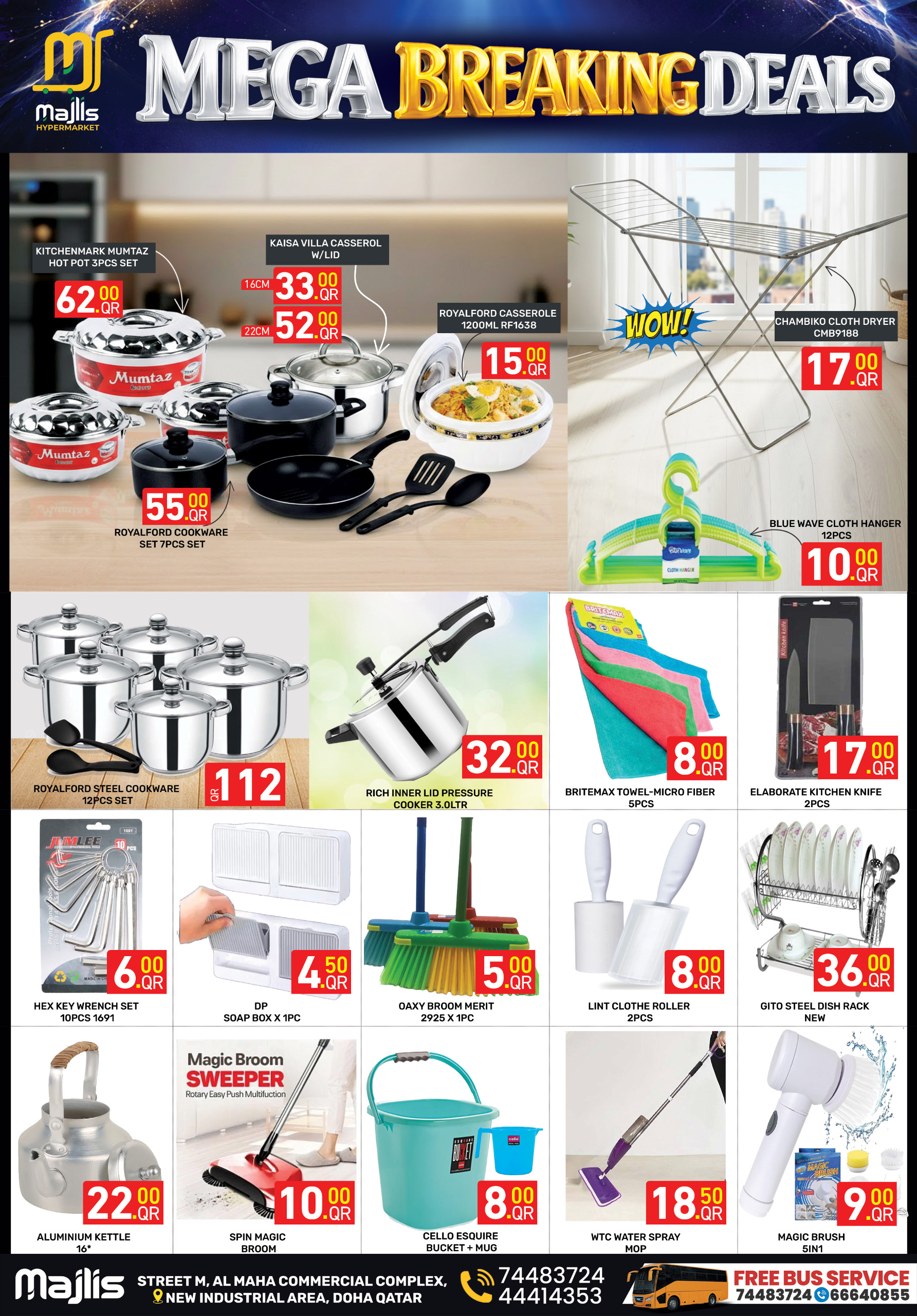 Majlis Shopping Centre Qatar Offers from 4 to 7 February 2026 Mega Breaking Deals
