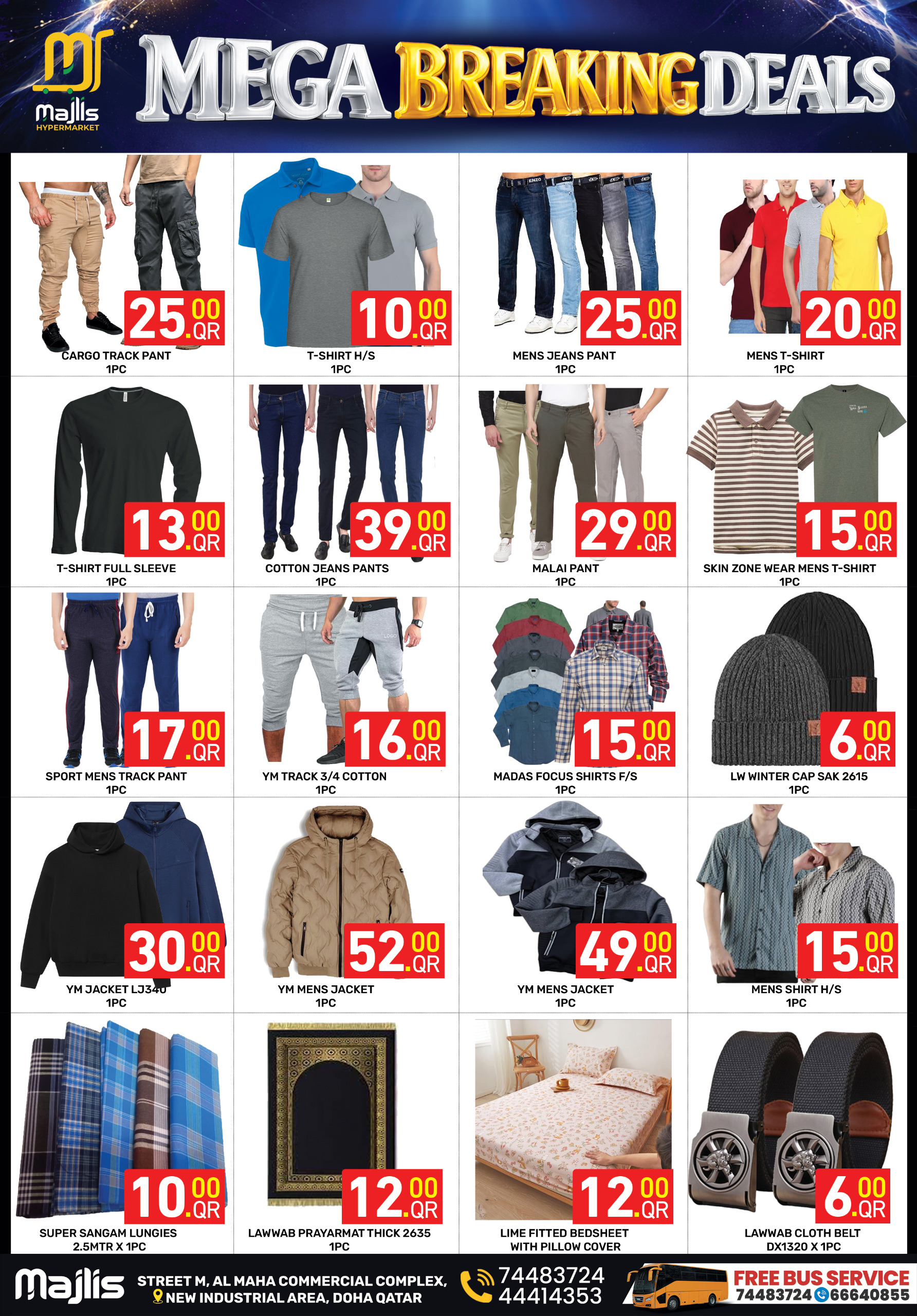 Majlis Shopping Centre Qatar Offers from 4 to 7 February 2026 Mega Breaking Deals