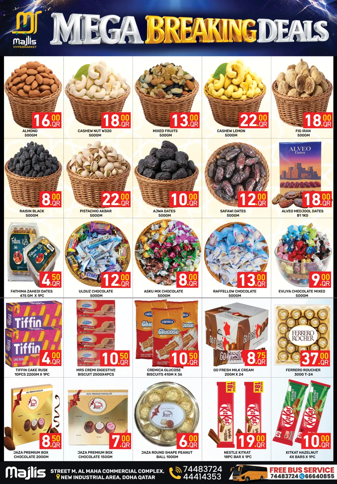 صفحة 4 ضمن صفقات تكسير الأسعار الكبرى في مركز مجلس التسوق قطر