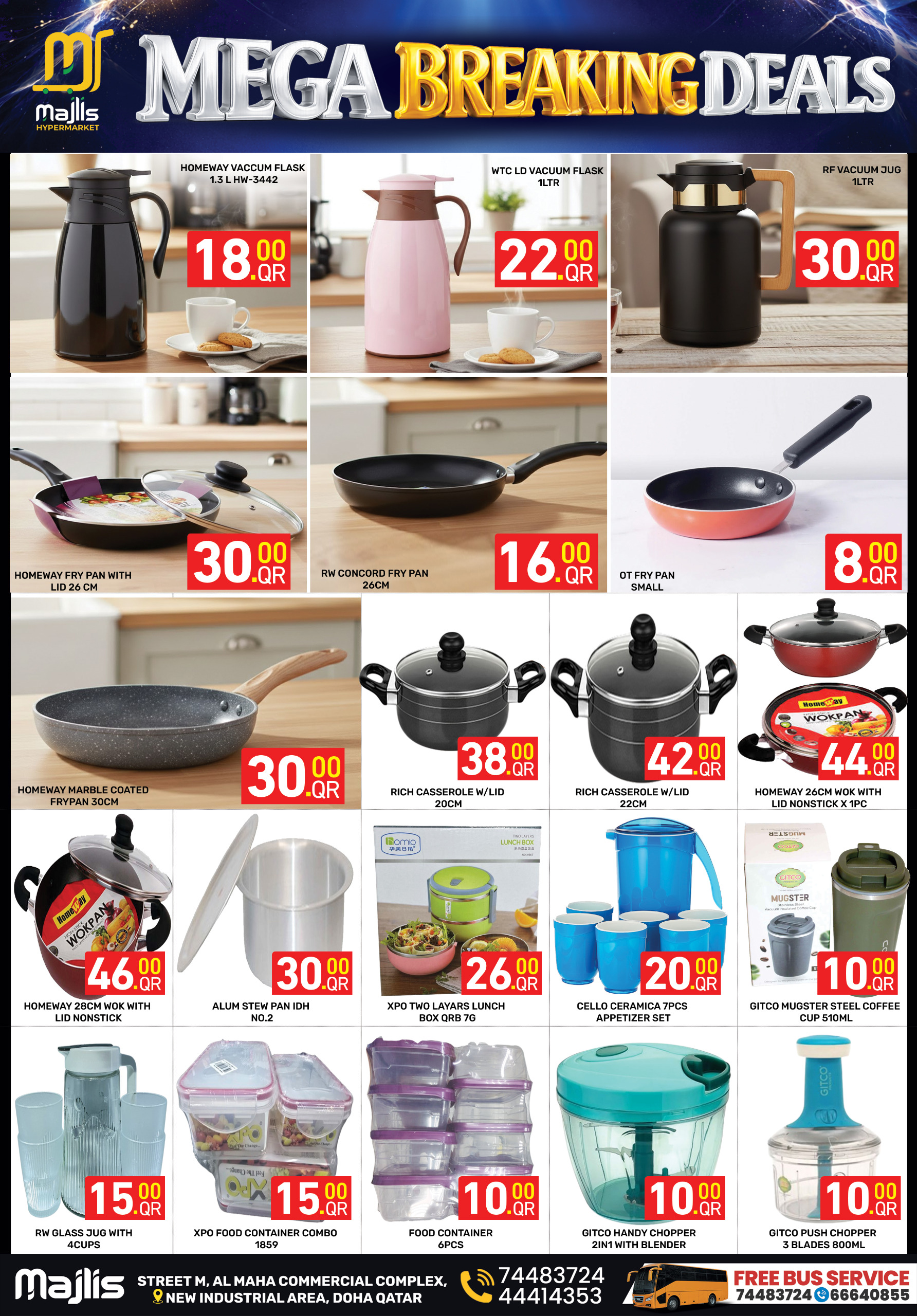 Majlis Shopping Centre Qatar Offers from 4 to 7 February 2026 Mega Breaking Deals