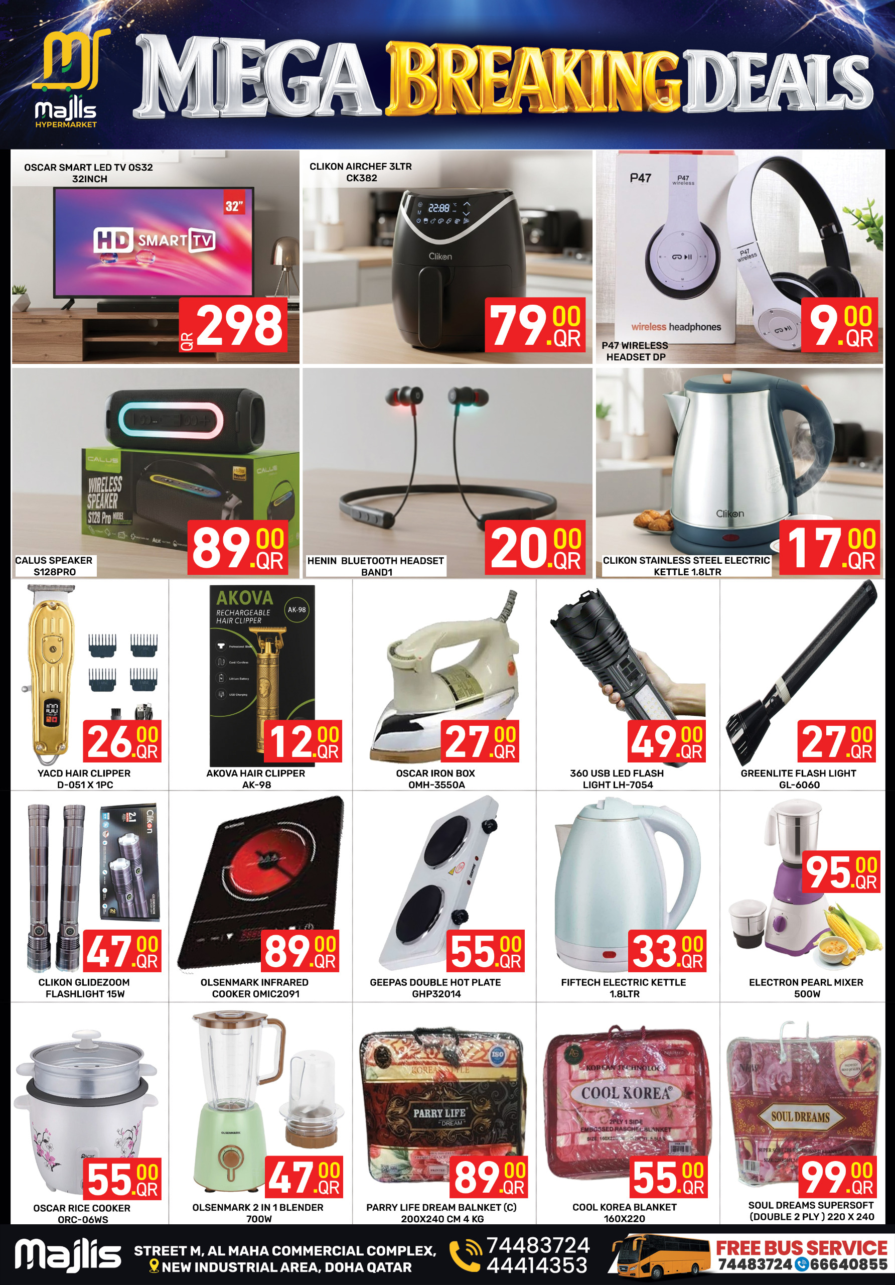 Majlis Shopping Centre Qatar Offers from 4 to 7 February 2026 Mega Breaking Deals