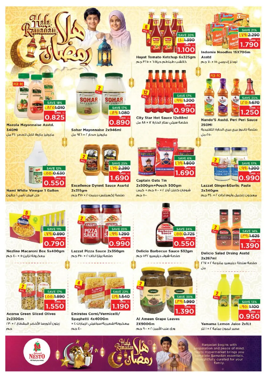صفحة 9 ضمن عروض اهلا رمضان في نستو عمان
