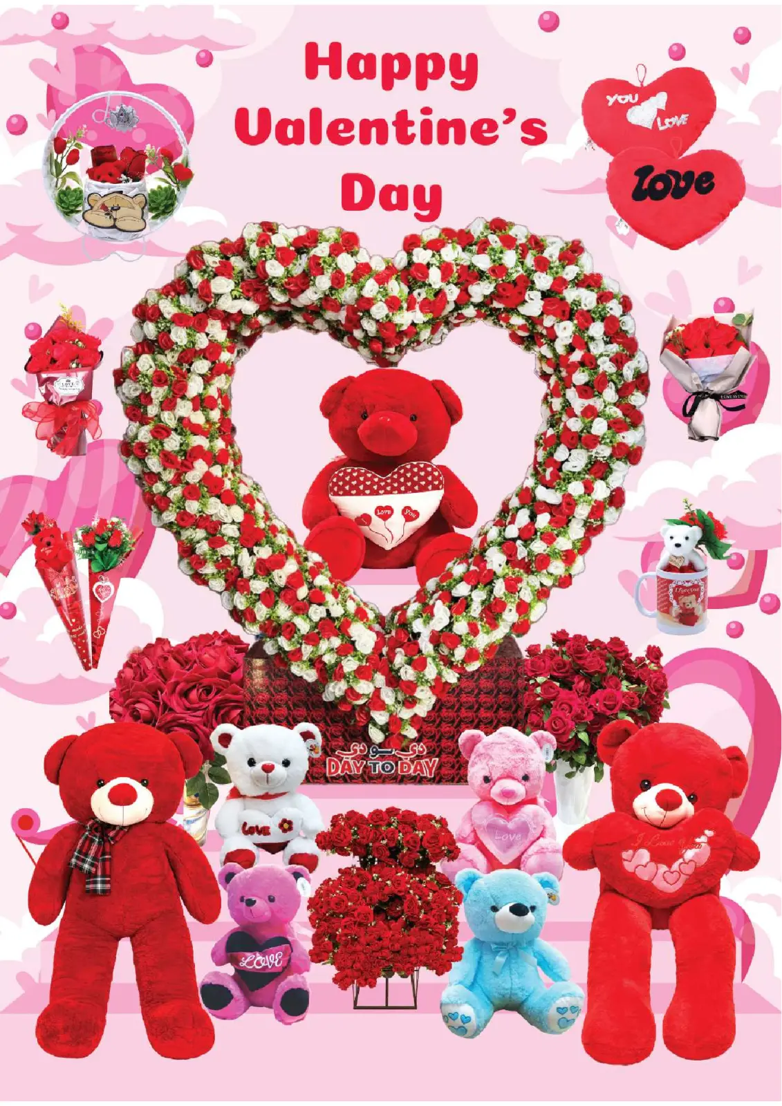 صفحة 4 ضمن عروض رمضان كريم في دي تو دي الإمارات