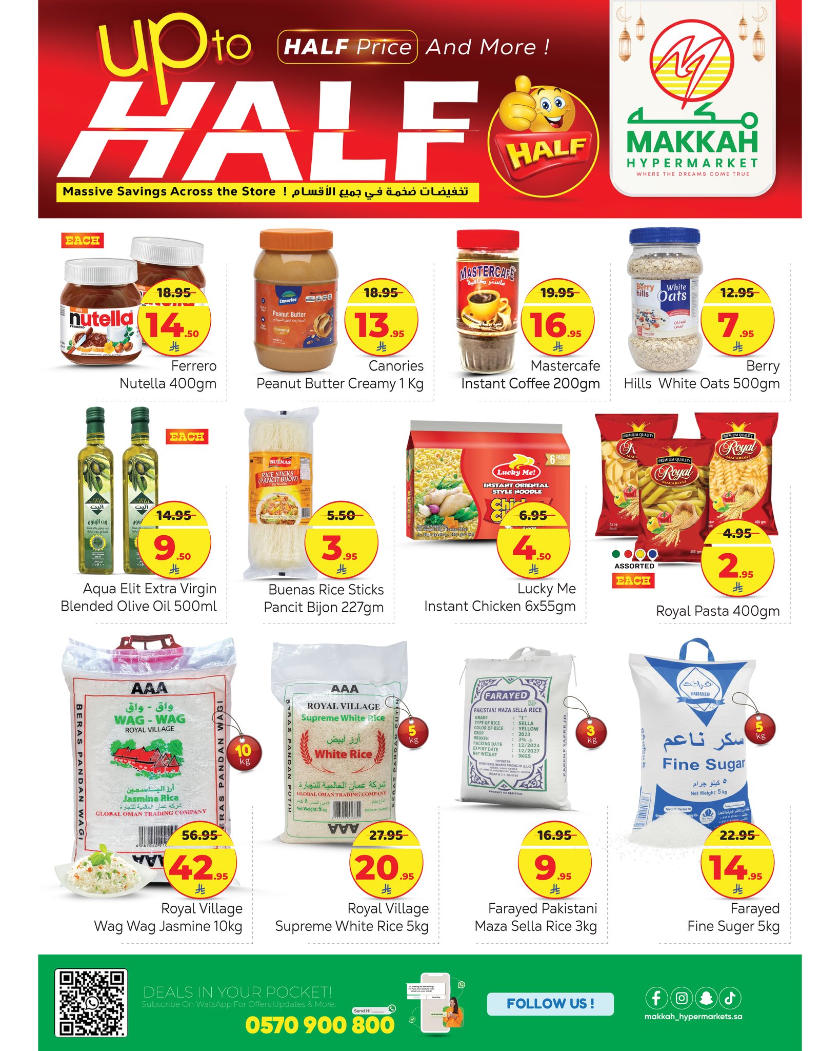 Makkah Hypermarket Saudi Arabia Offers from 4 to 14 February 2026 MEGA SALE