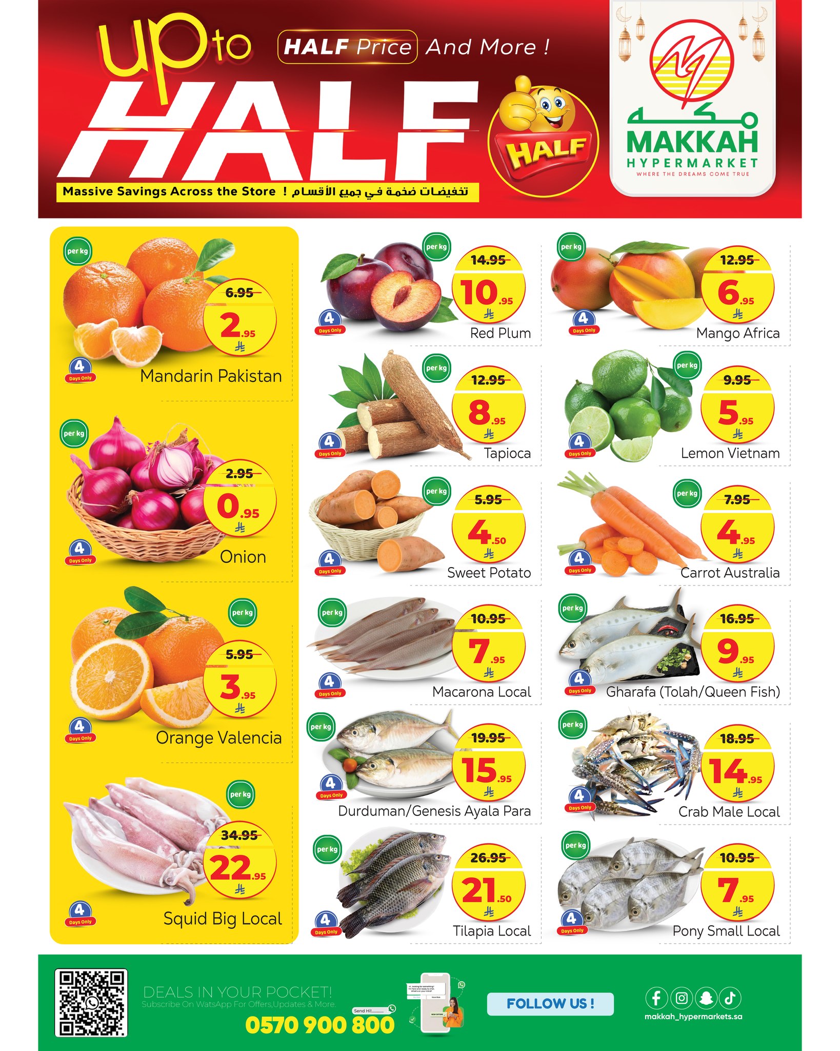 Makkah Hypermarket Saudi Arabia Offers from 4 to 14 February 2026 MEGA SALE