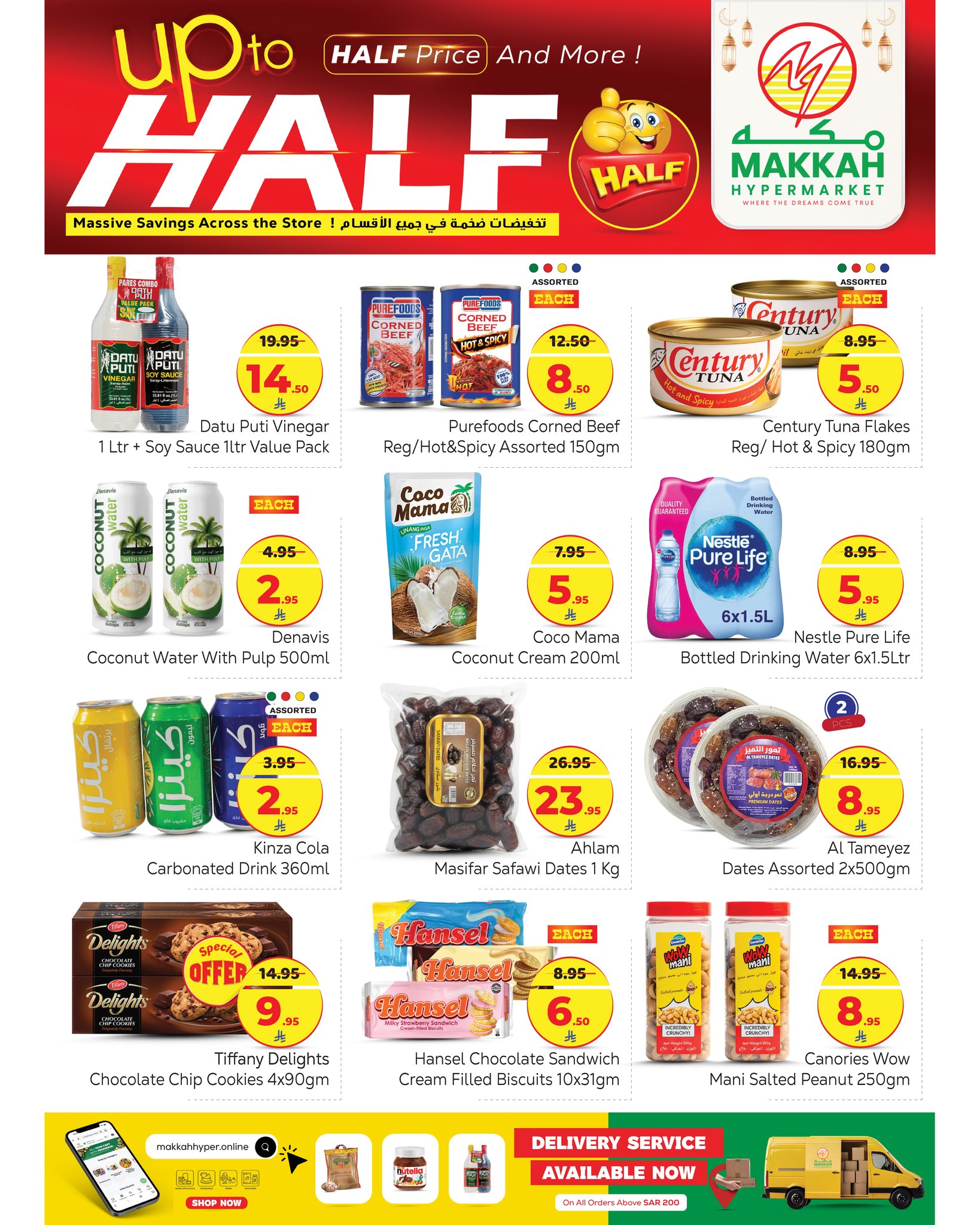 Makkah Hypermarket Saudi Arabia Offers from 4 to 14 February 2026 MEGA SALE