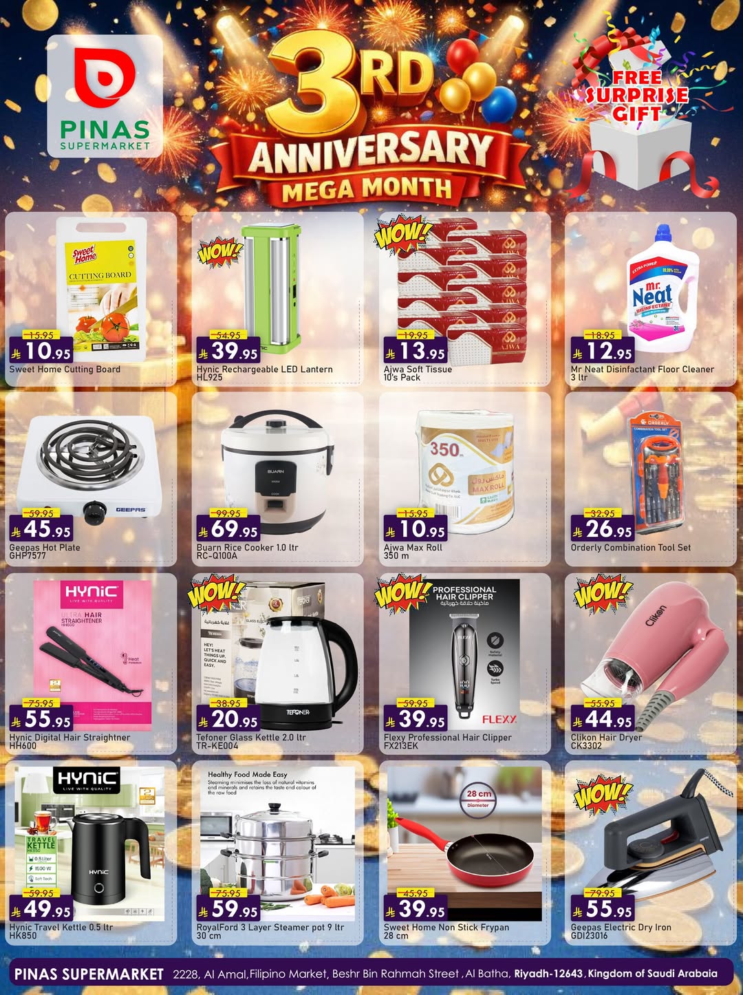 Pinas Supermarket  Riyadh and Batha  Offers from 4 to 10 February Anniversary offers
