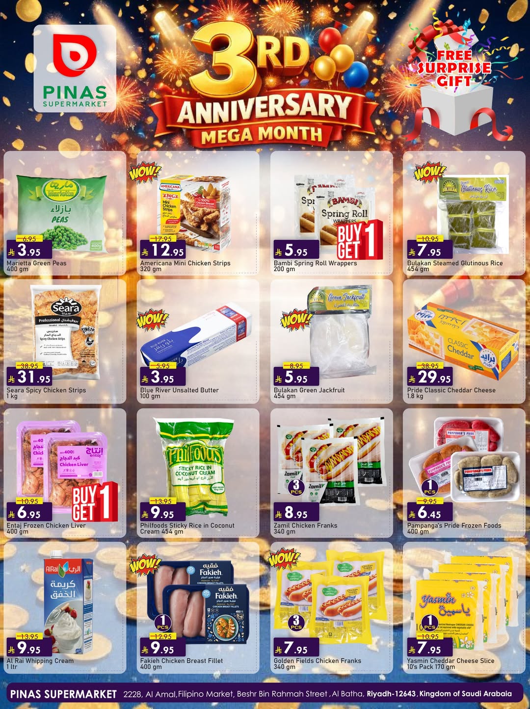 Pinas Supermarket  Riyadh and Batha  Offers from 4 to 10 February Anniversary offers