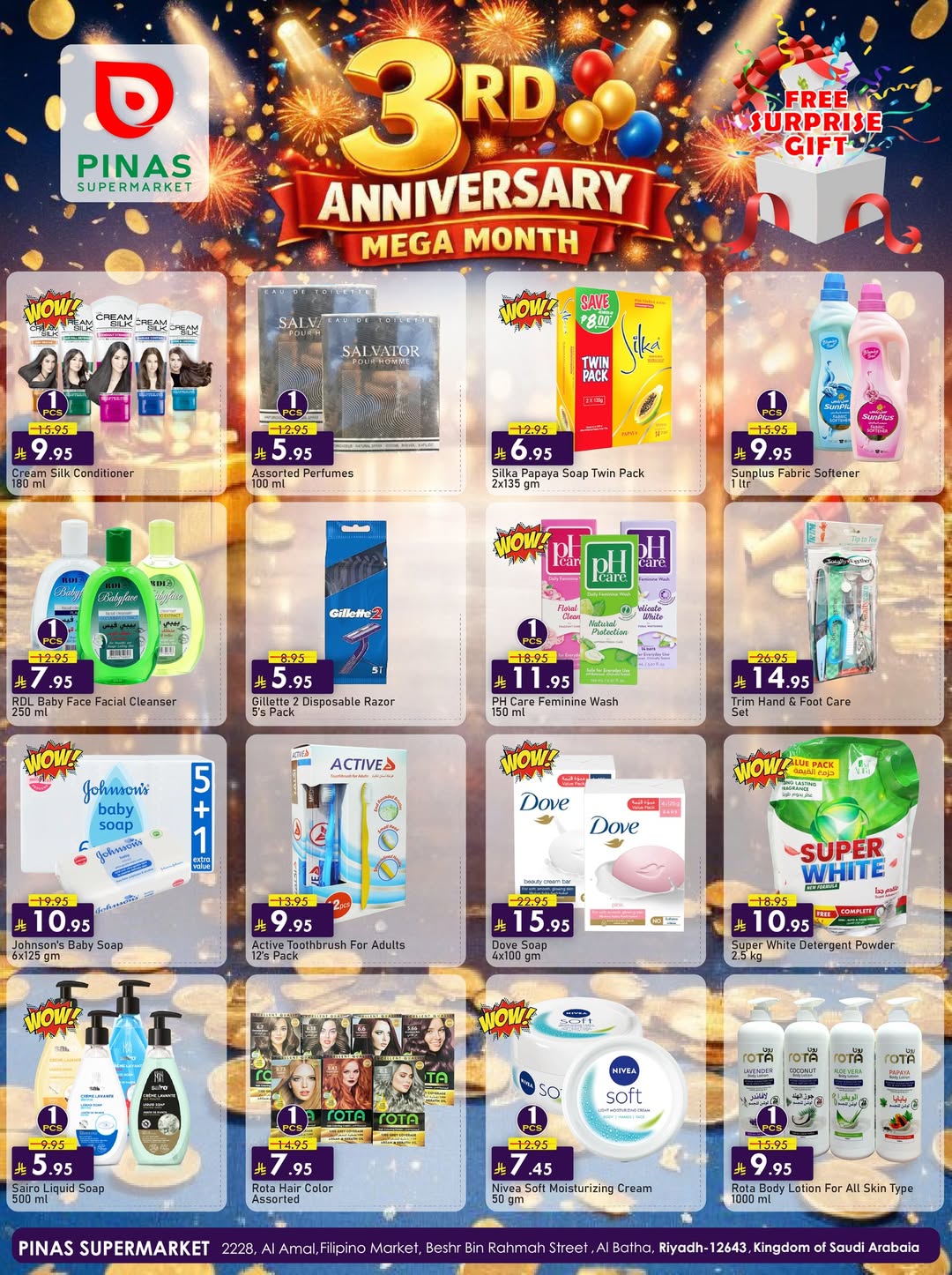 Pinas Supermarket  Riyadh and Batha  Offers from 4 to 10 February Anniversary offers