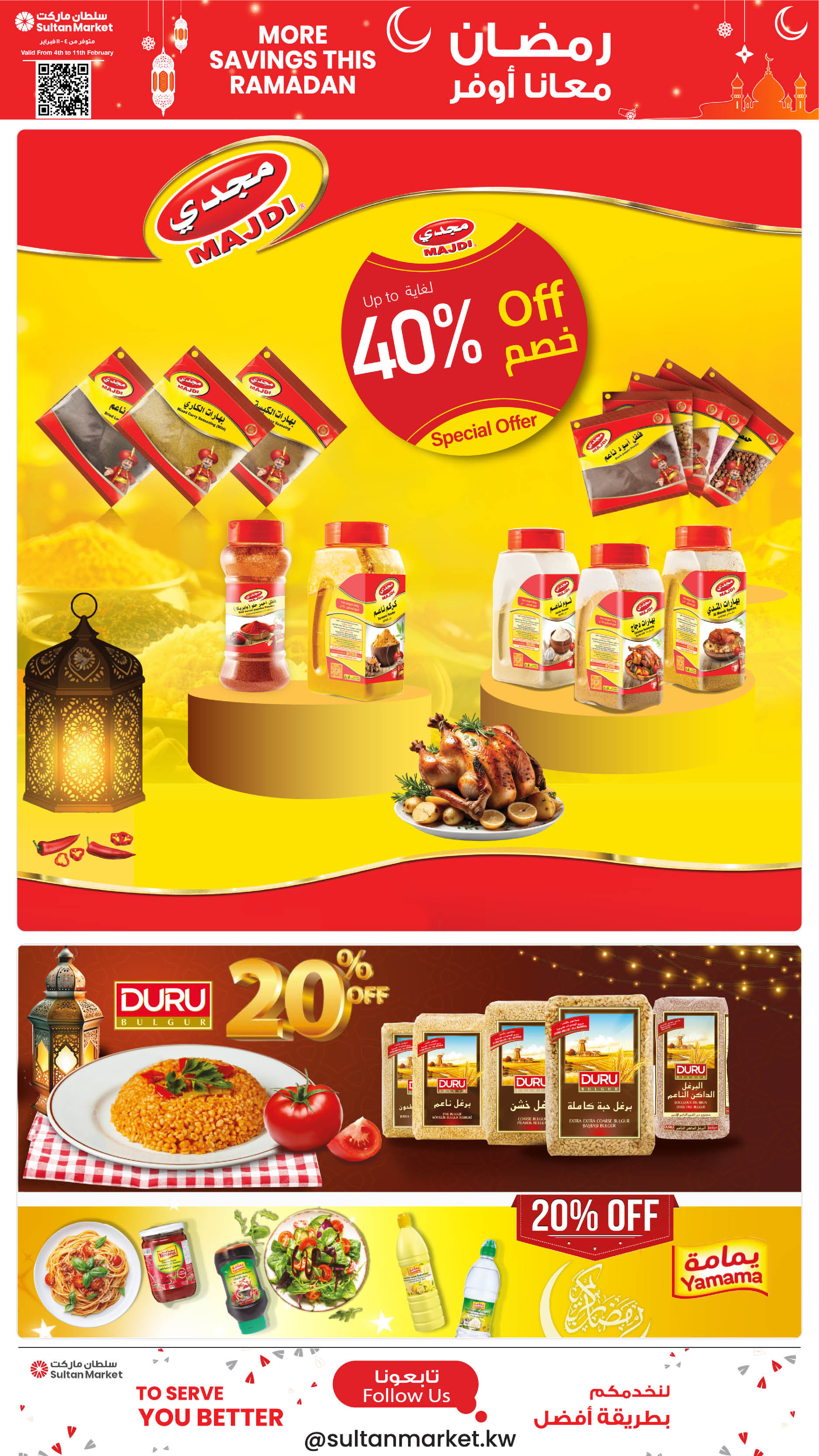 Ofertas de Centro Sultán Kuwait de 4 a 10 febrero 2026 Más ahorros en estas ofertas de Ramadán