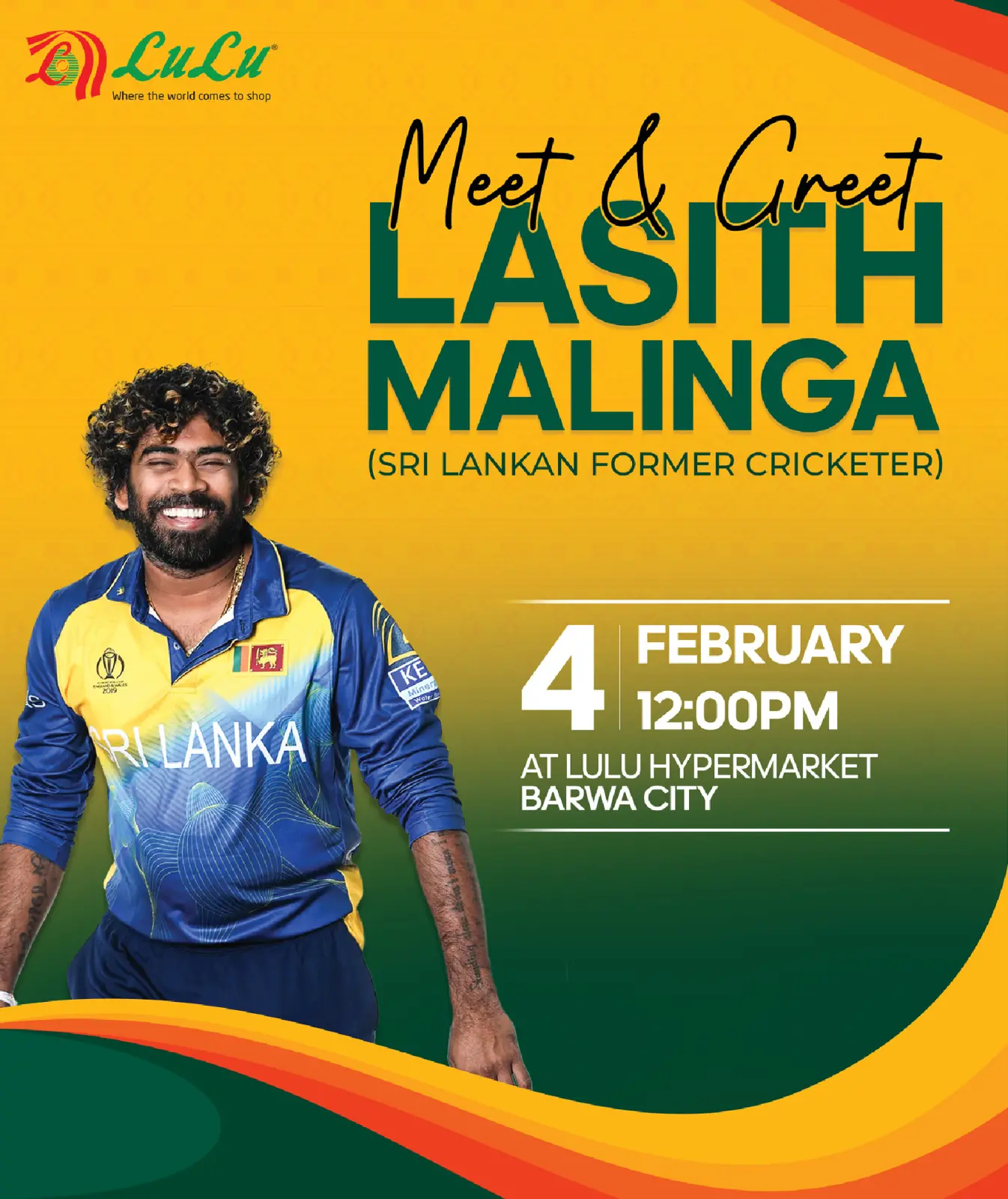 صفحة 2 ضمن عروض ألذ الأطعمة السريلانكية في لولو قطر