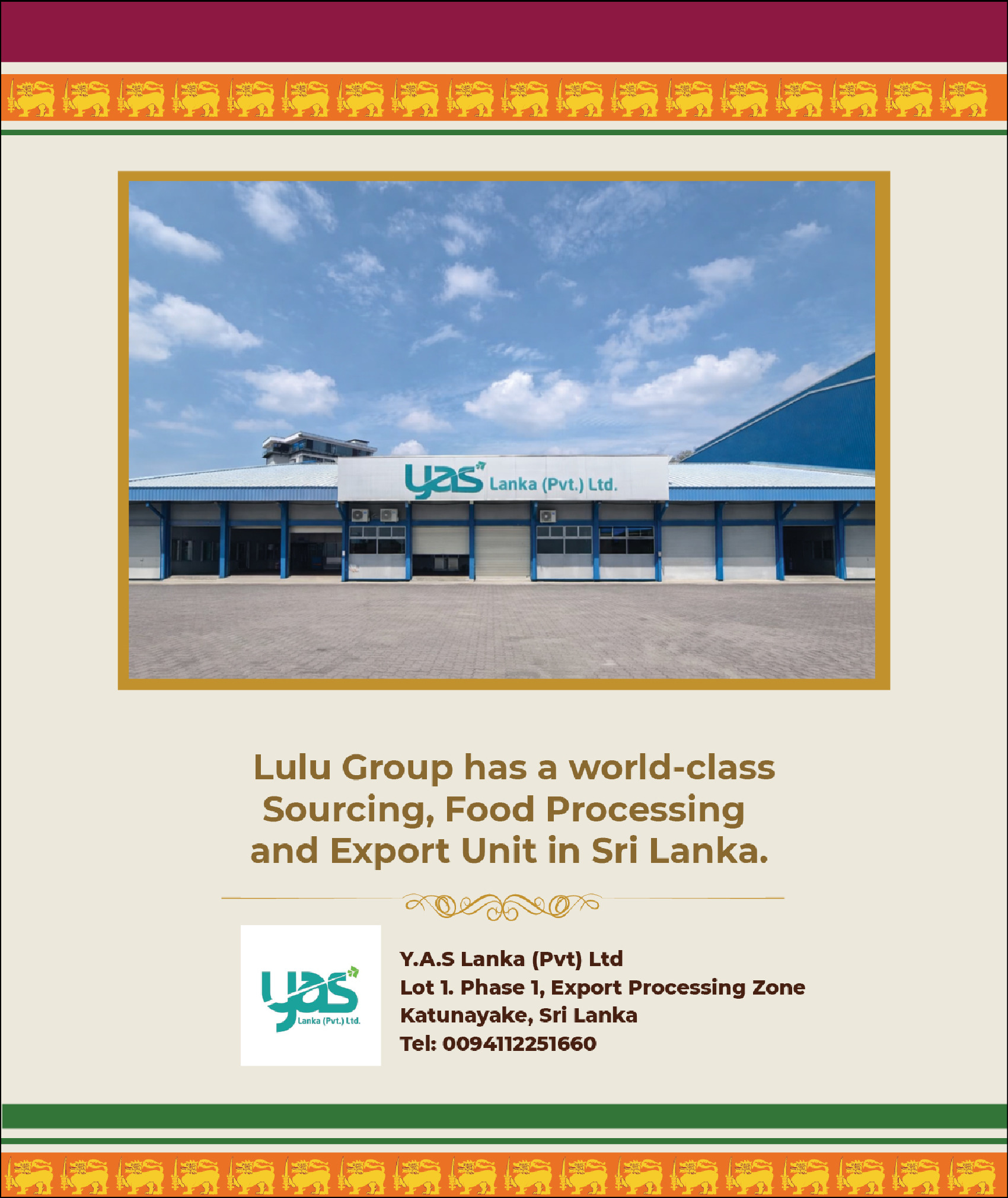 عروض لولو هايبر ماركت قطر من 4 حتى 10 فبراير 2026 عروض ألذ الأطعمة السريلانكية