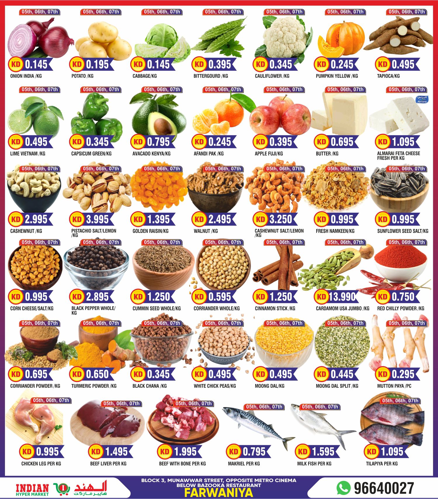 The Indian HyperMarket Kuwait Offers from 5 to 9 February 2026 Big Sale