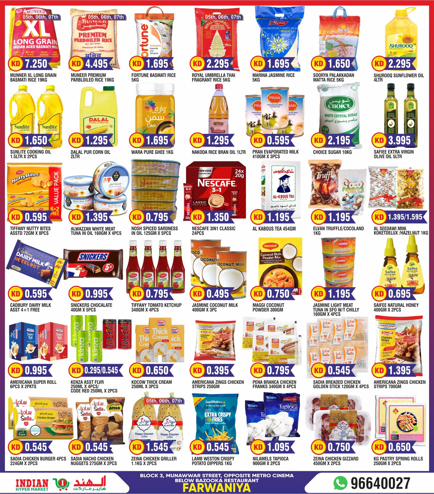 The Indian HyperMarket Kuwait Offers from 5 to 9 February 2026 Big Sale