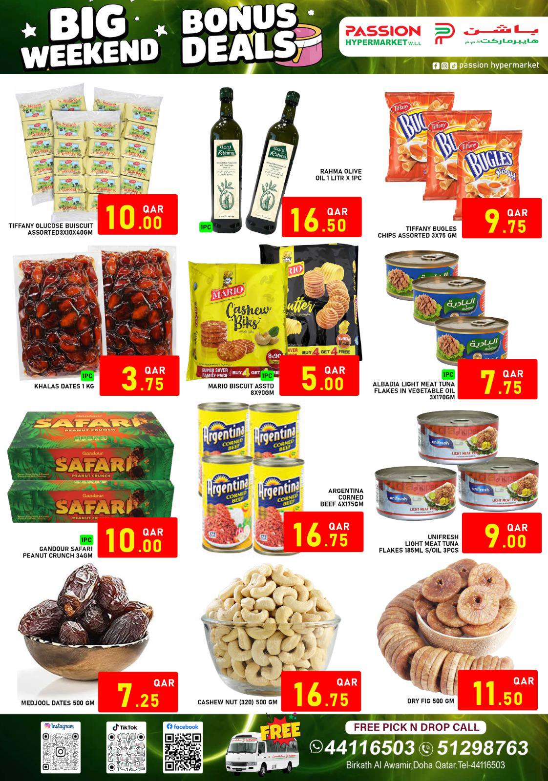 Passion Hypermarket Qatar Offers from 5 to 10 February 2026 Weekend Deals