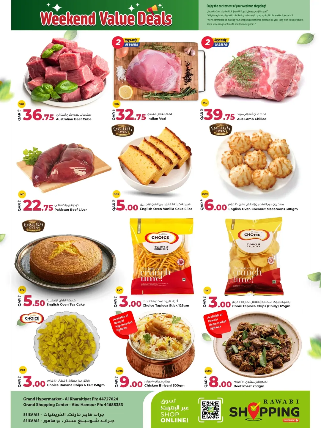 Grand & Al Rawabi Qatar Offers from 5 to 7 February 2026 Value Weekend Deals