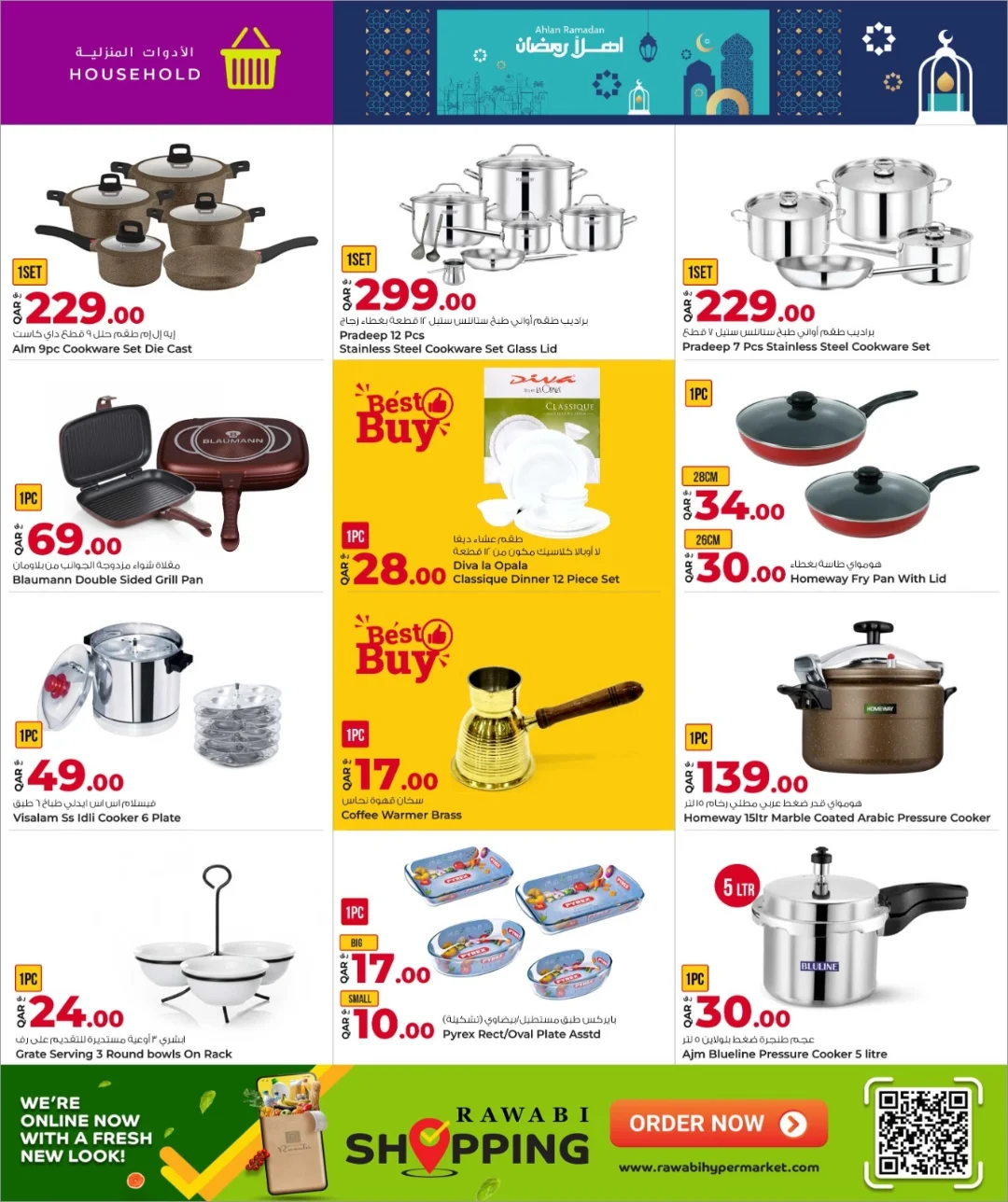 Grand & Al Rawabi Qatar Offers from 5 to 13 February 2026 Ahlan Ramadan Deals