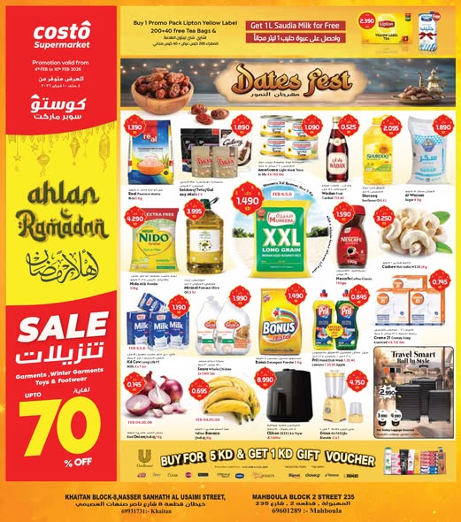 Costo supermarket Kuwait Offers from 4 to 10 February 2026 AHLAN RAMADAN - Page 1