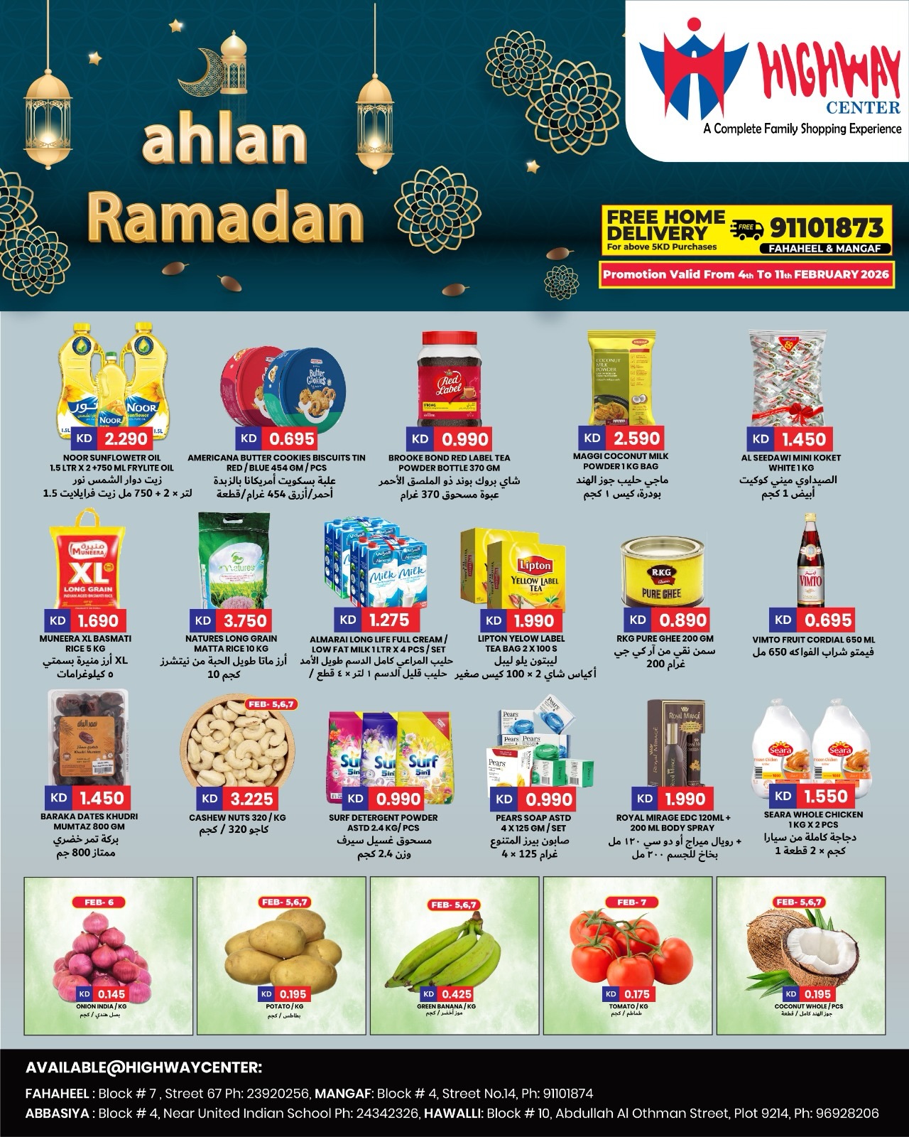 Ofertas de Centro Highway Kuwait de 4 a 11 febrero 2026 Ofertas de Ramadán de Ahlan - Página 1