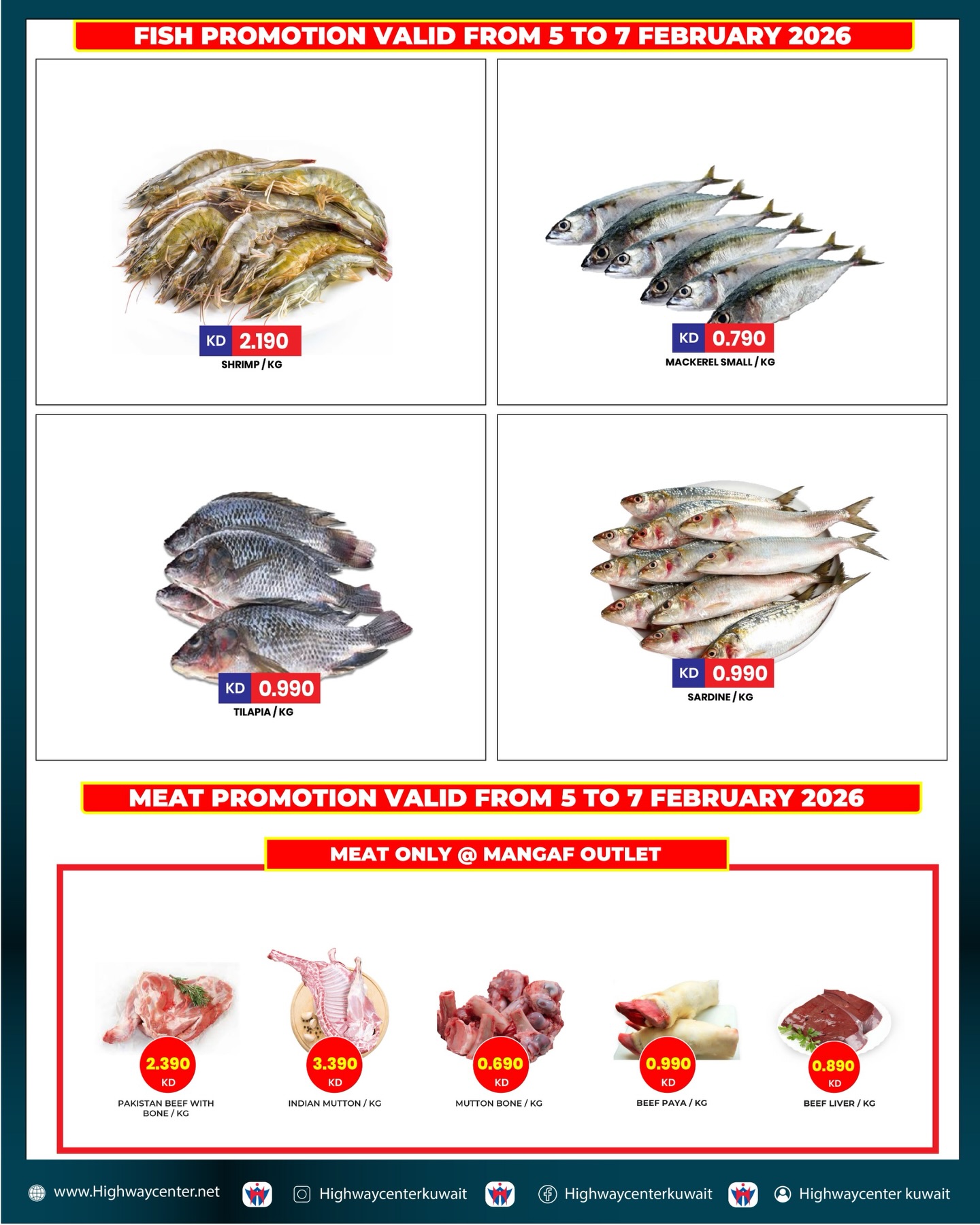 Highway center Kuwait Offers from 5 to 7 February 2026 Ahlan Ramadan Deals
