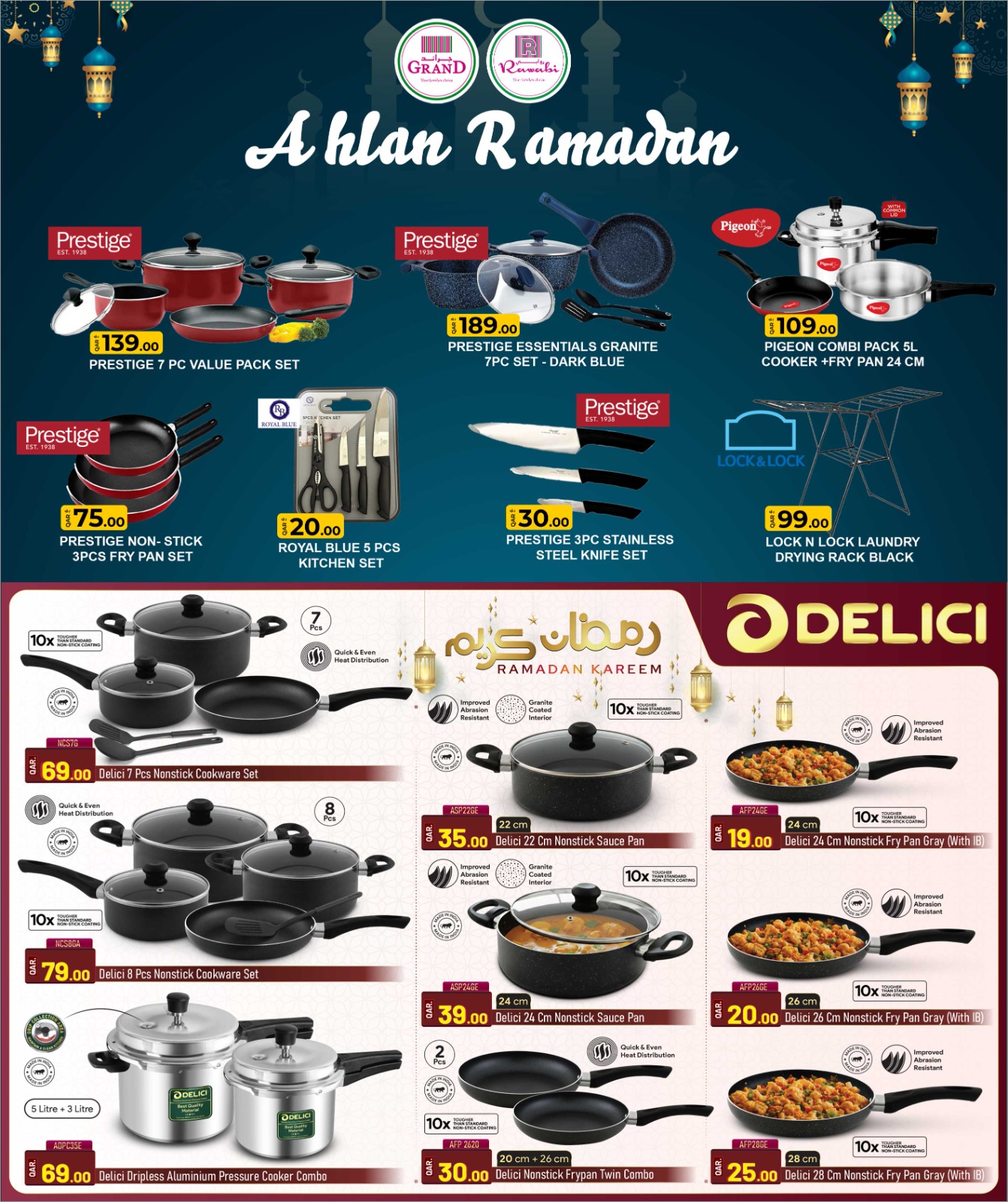 Rawabi Markets Qatar Offers from 5 to 13 February 2026 Ahlan Ramadan Deals