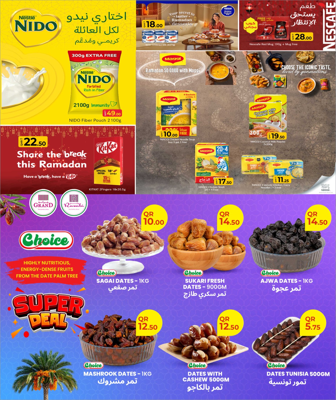 Rawabi Markets Qatar Offers from 5 to 13 February 2026 Ahlan Ramadan Deals