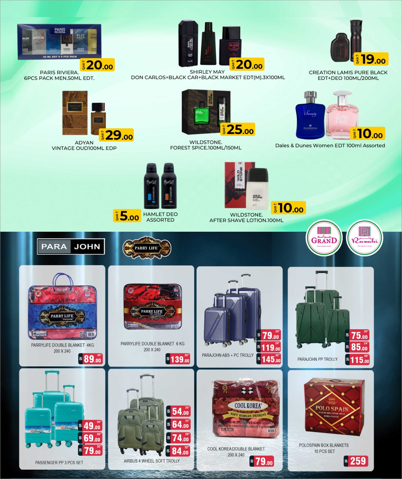 Rawabi Markets Qatar Offers from 5 to 13 February 2026 Ahlan Ramadan Deals
