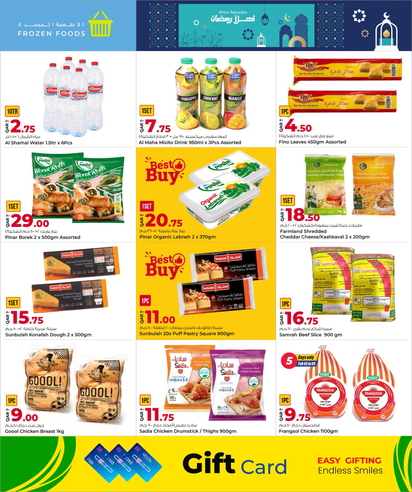 Rawabi Markets Qatar Offers from 5 to 13 February 2026 Ahlan Ramadan Deals