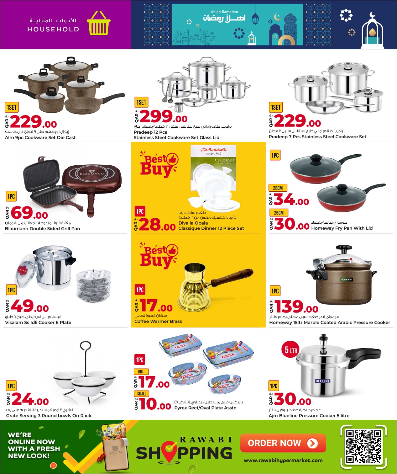 Rawabi Markets Qatar Offers from 5 to 13 February 2026 Ahlan Ramadan Deals