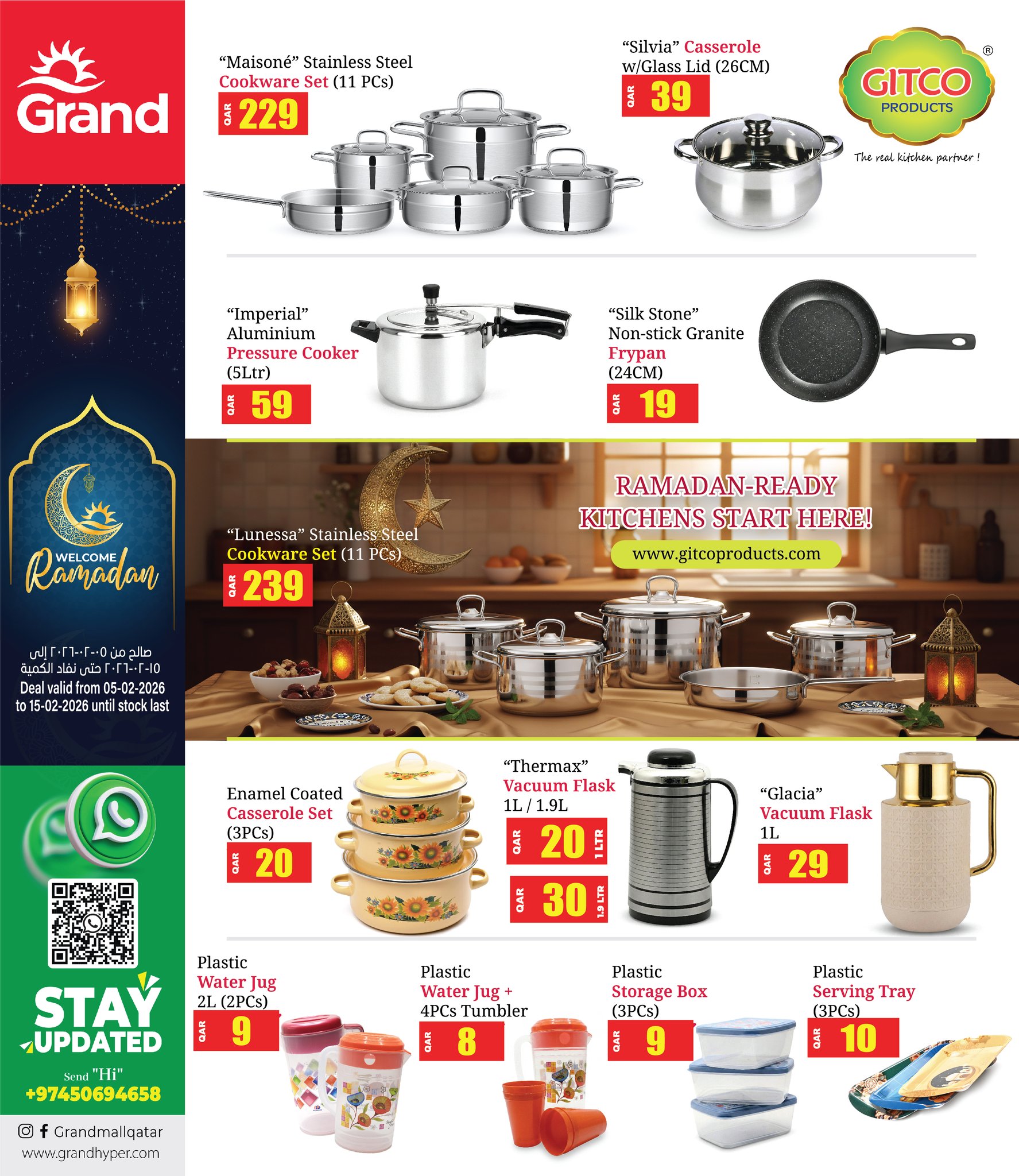 Grand Hypermarket Qatar Offers from 5 to 15 February 2026 Welcome Ramadan Offers