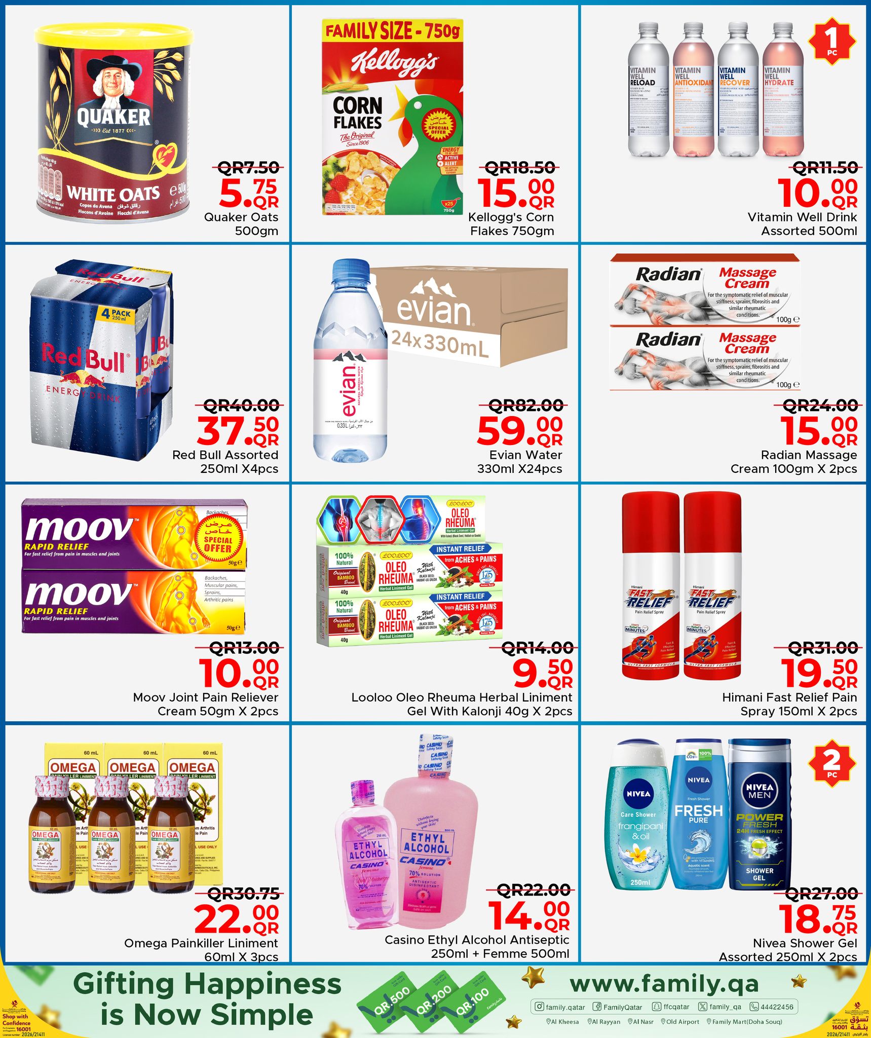 Family Food Centre Qatar Offers from 4 to 11 February 2026 National Sport Day Offers