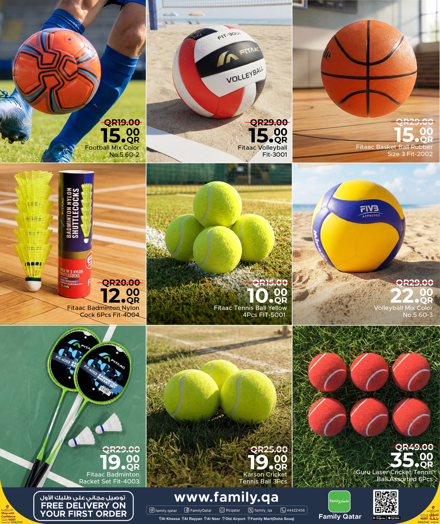 Family Food Centre Qatar Offers from 4 to 11 February 2026 National Sport Day Offers